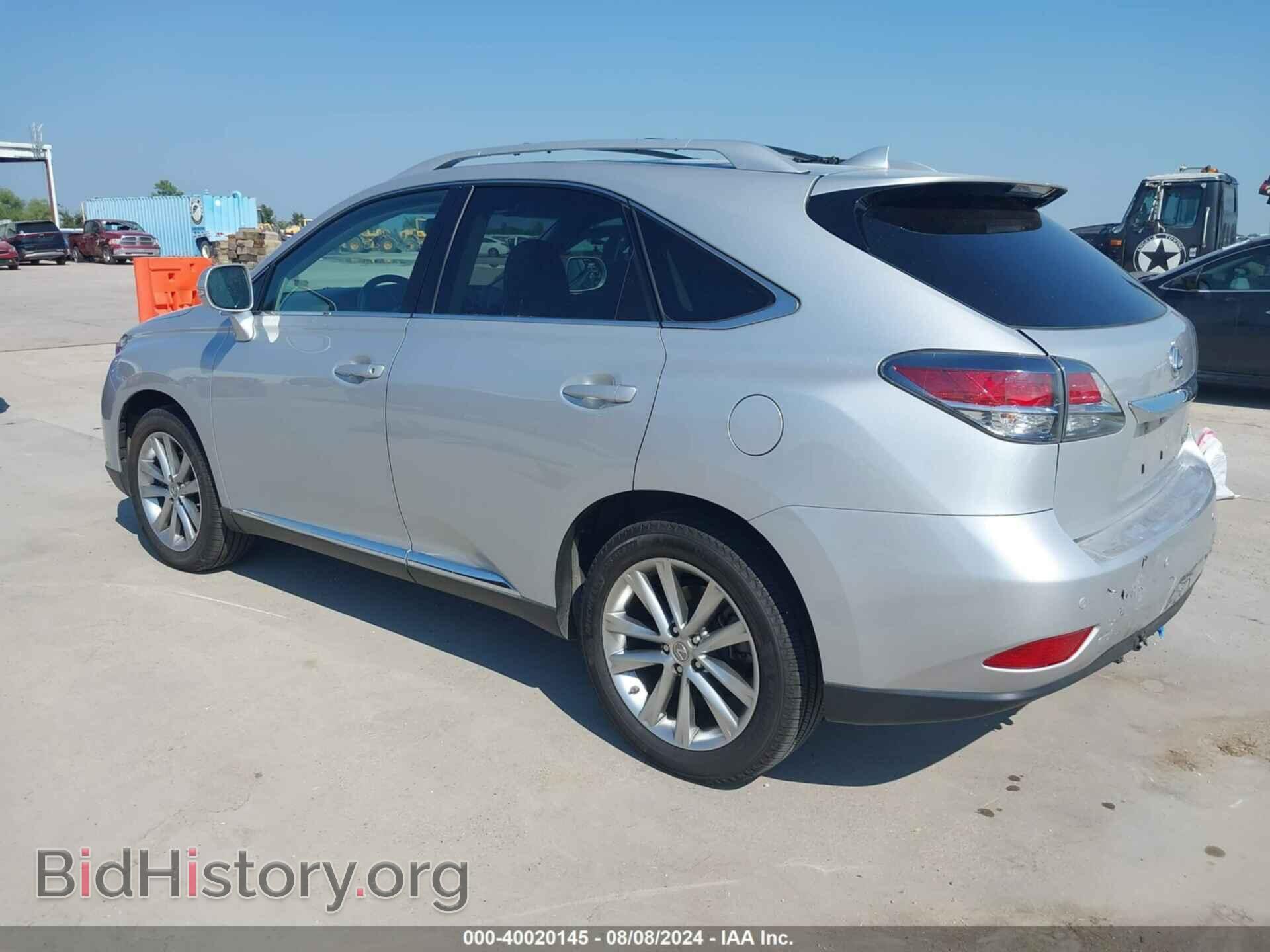 2015 LEXUS RX 350 - VIN: 2T2ZK1BA4FC192997 - Фото 3