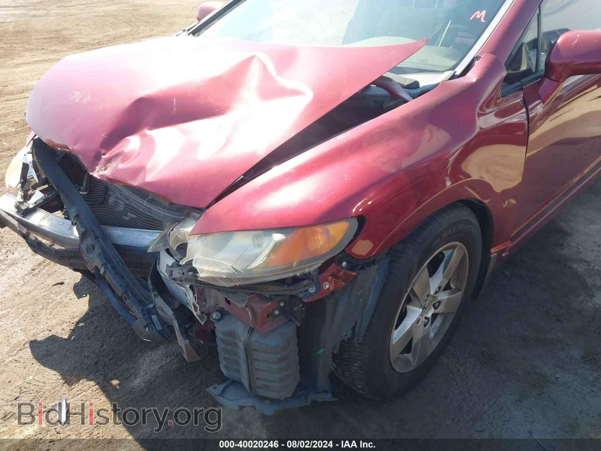 2006 HONDA CIVIC - VIN: JHMFA168X6S005146 - Photo 6