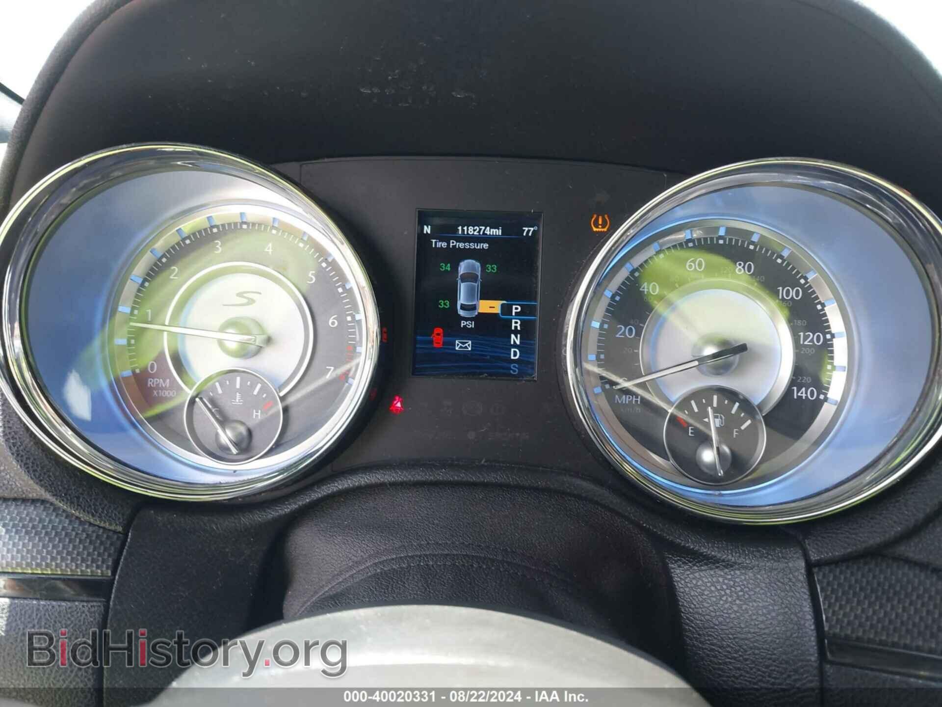 2014 CHRYSLER 300 - VIN: 2C3CCAGG9EH287777 - Фото 7