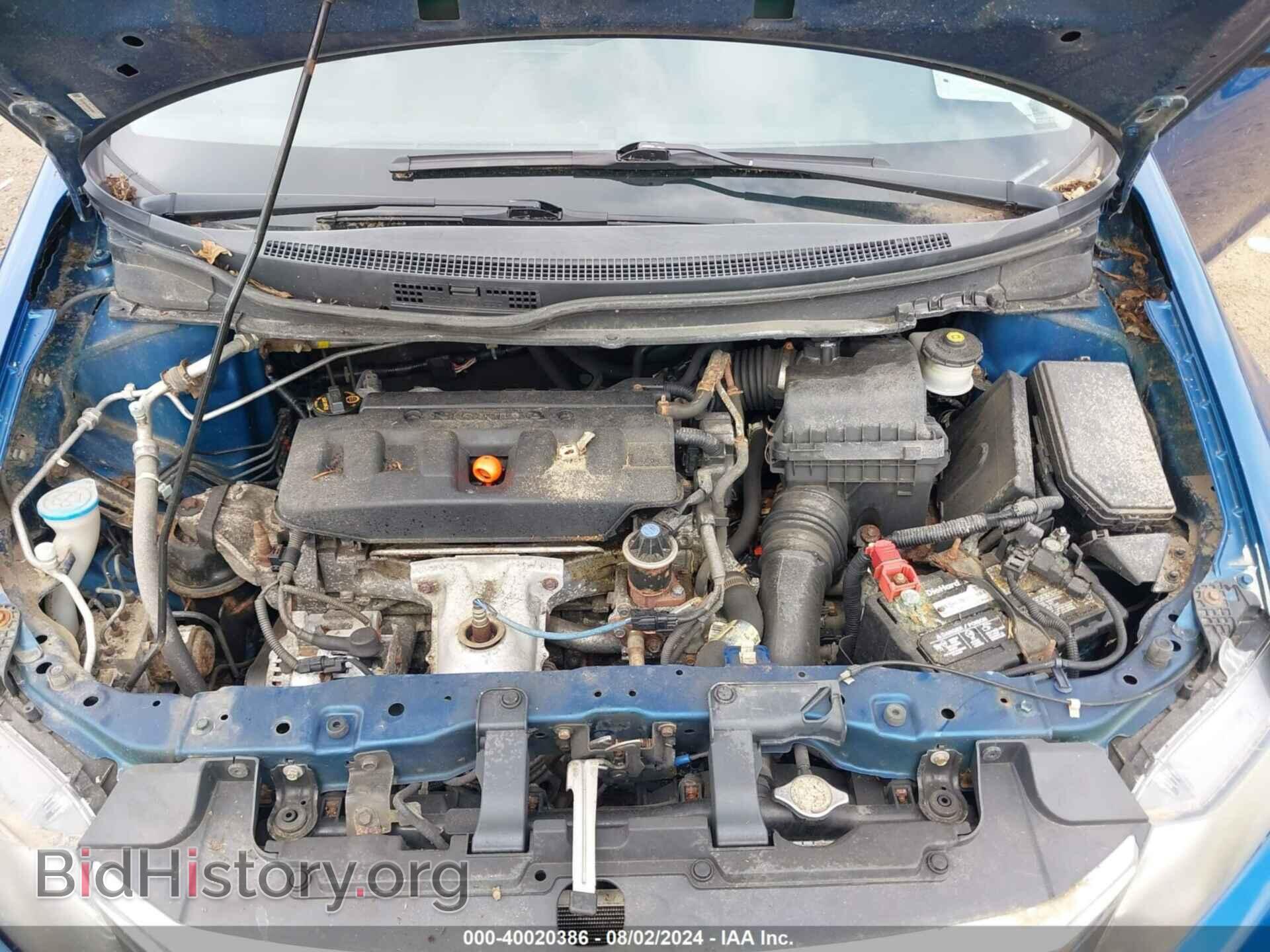 2012 HONDA CIVIC - VIN: 19XFB2F53CE024906 - Фото 10