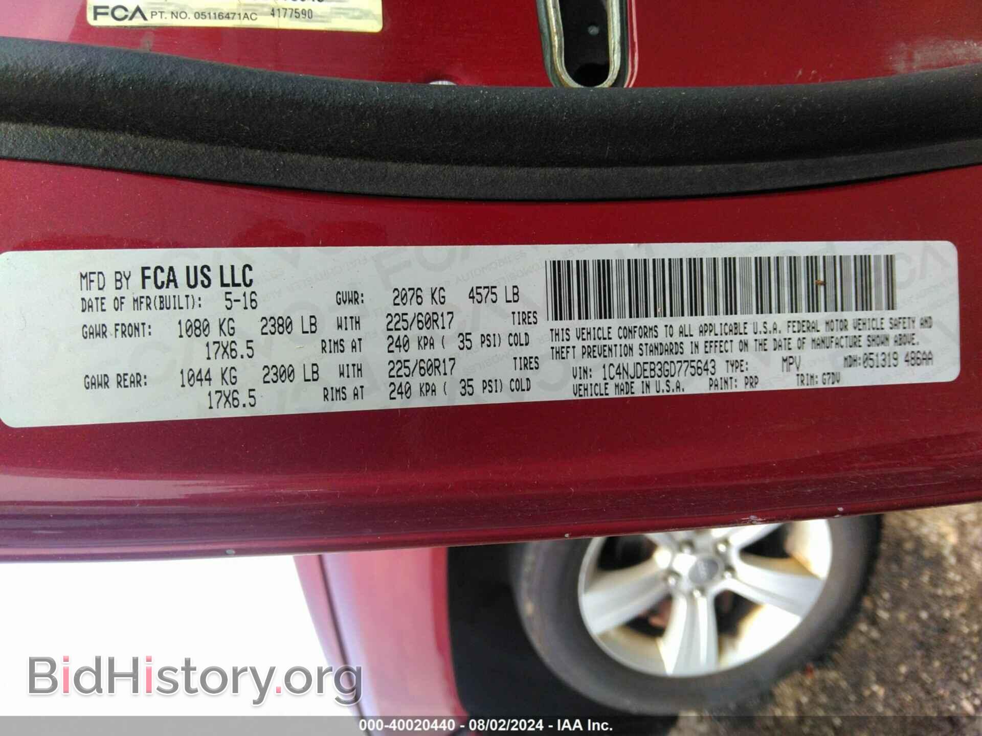 2016 JEEP COMPASS - VIN: 1C4NJDEB3GD775643 - Фото 9