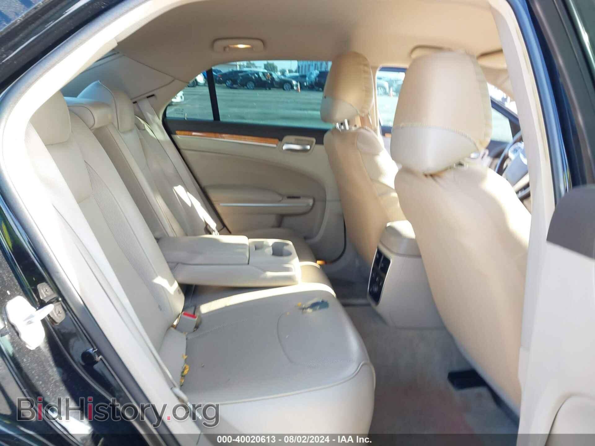 2014 CHRYSLER 300 - VIN: 2C3CCAET2EH169862 - Фото 8