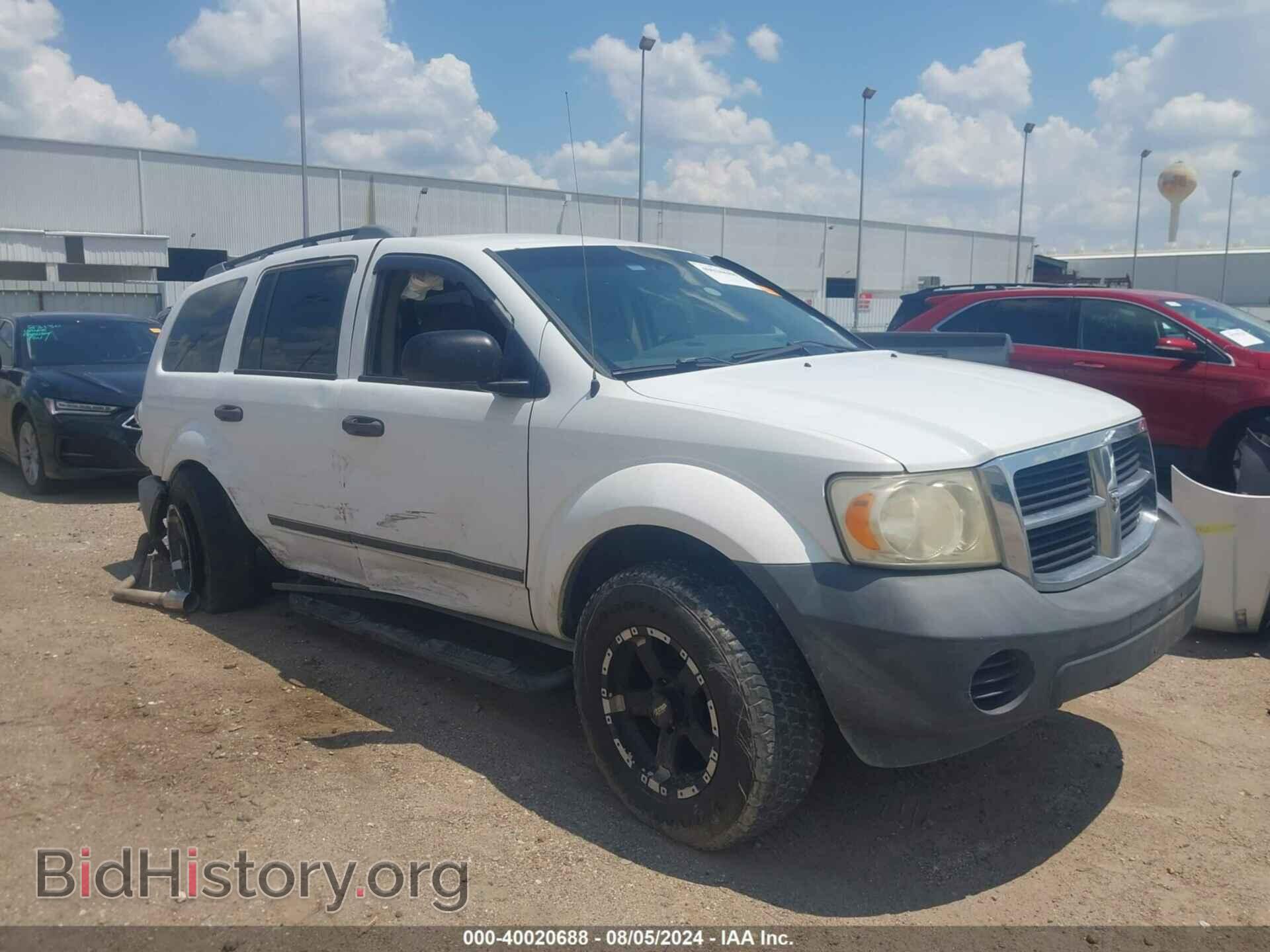 Фотография 1D8HD38KX8F105461 - DODGE DURANGO 2008