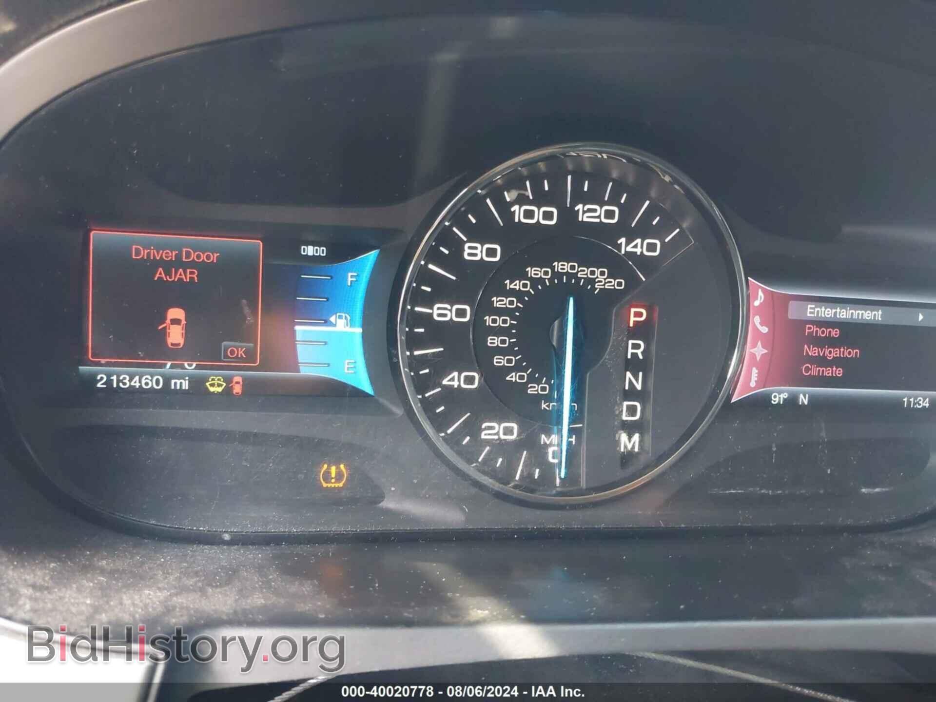 2012 FORD EDGE - VIN: 2FMDK4AK6CBA51875 - Фото 7