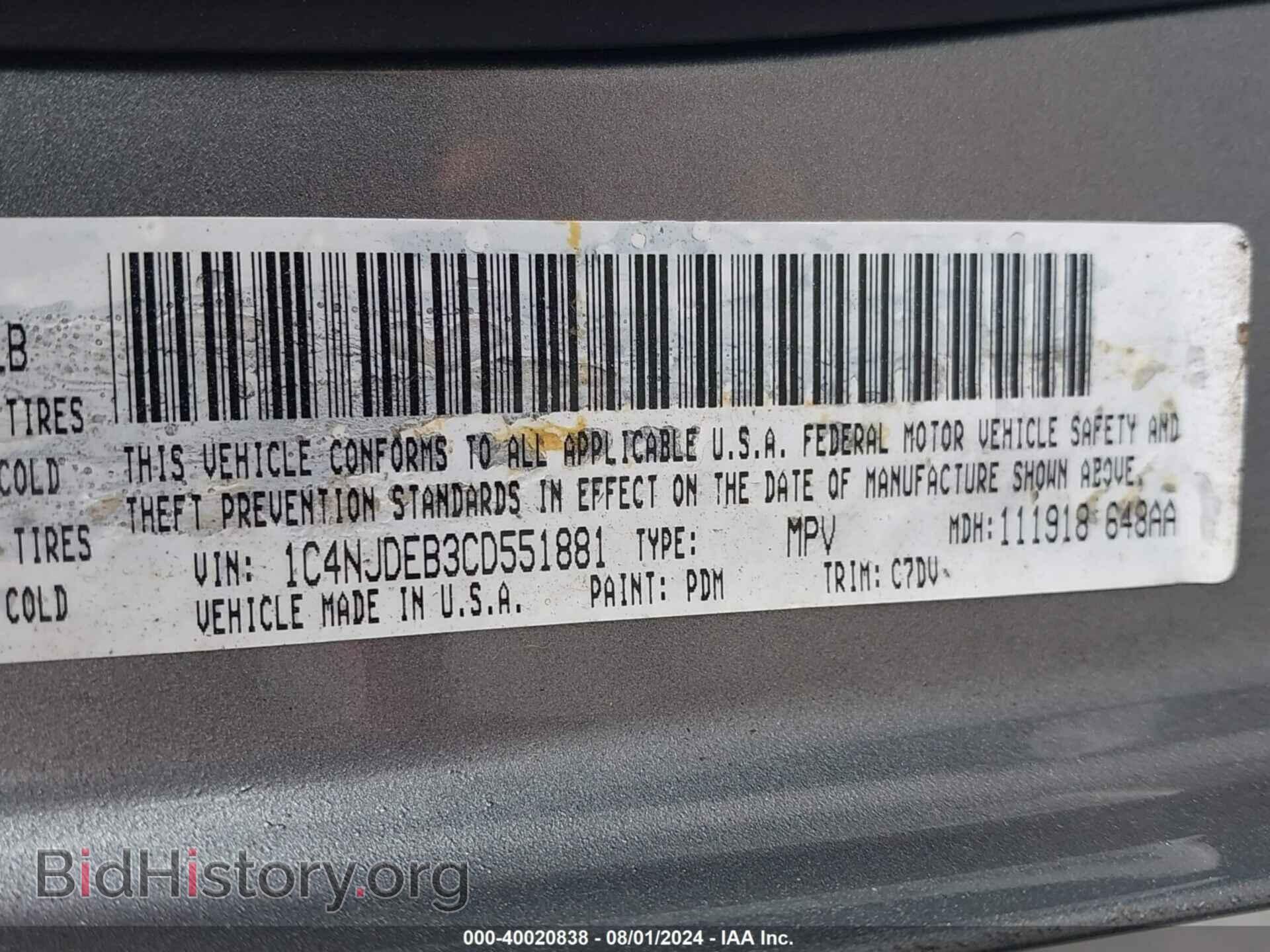 2012 JEEP COMPASS - VIN: 1C4NJDEB3CD551881 - Photo 9