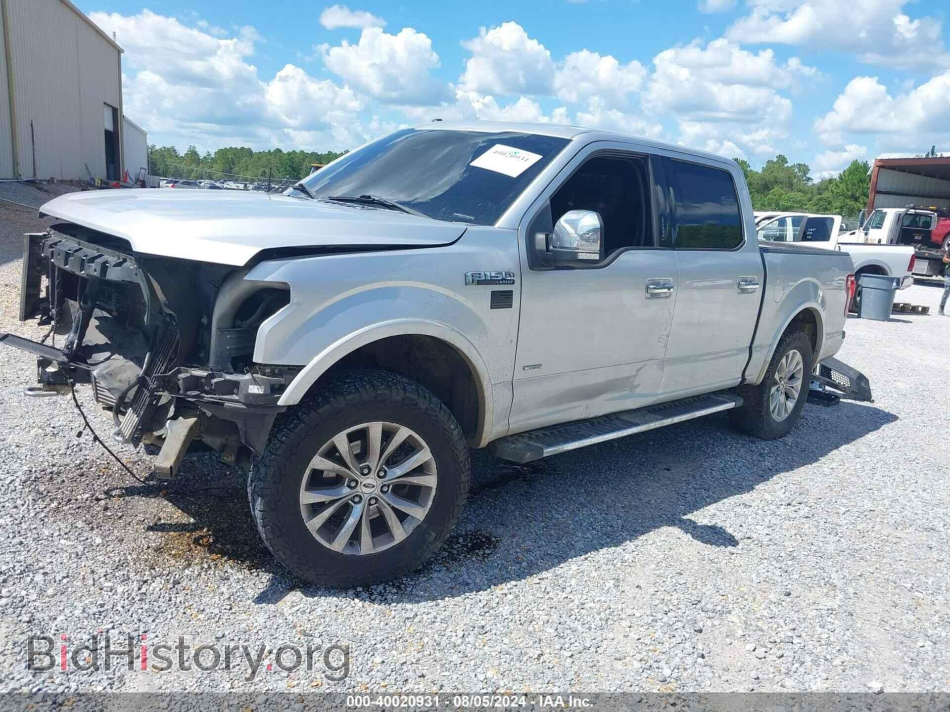 2015 FORD F-150 - VIN: 1FTEW1EG4FFB95431 - Фото 2