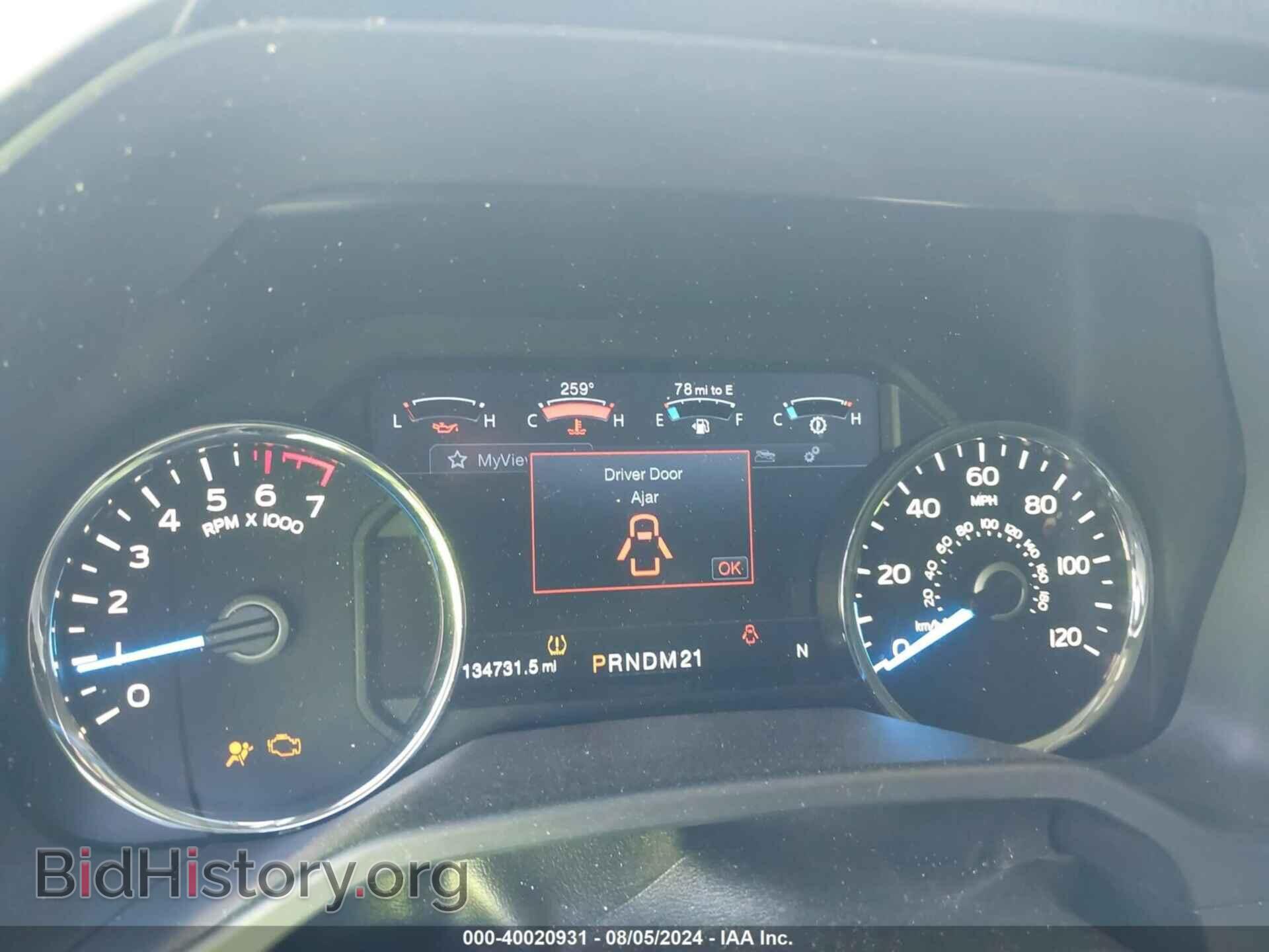 2015 FORD F-150 - VIN: 1FTEW1EG4FFB95431 - Фото 7
