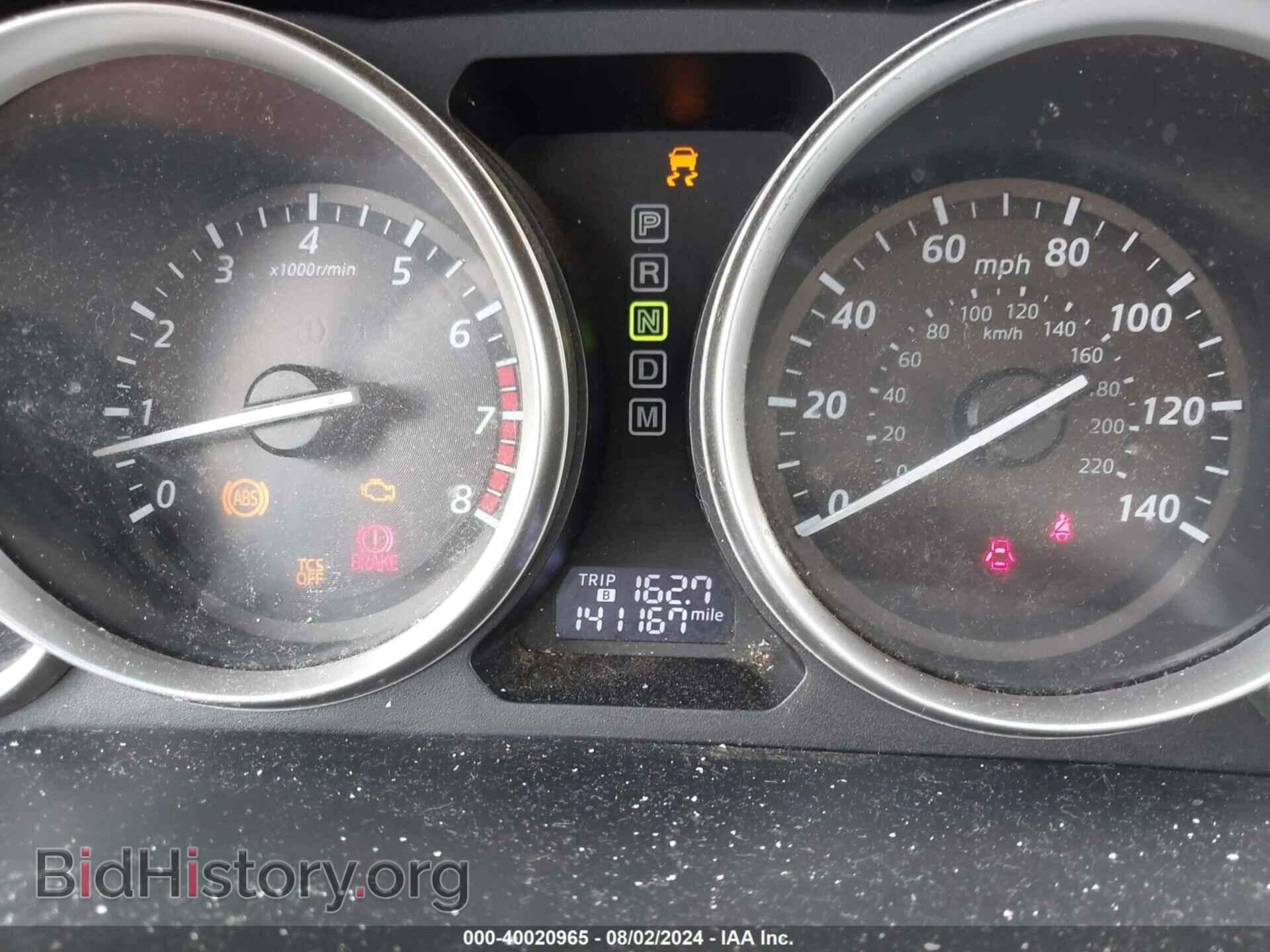 2013 MAZDA CX-9 - VIN: JM3TB3CV9D0411037 - Фото 7