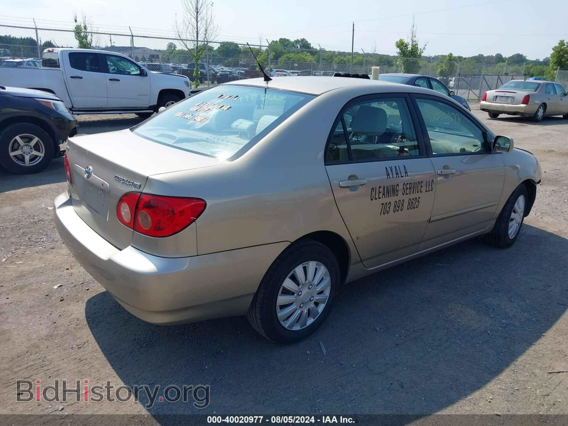 2007 TOYOTA COROLLA - VIN: 2T1BR32E77C784430 - Фото 4