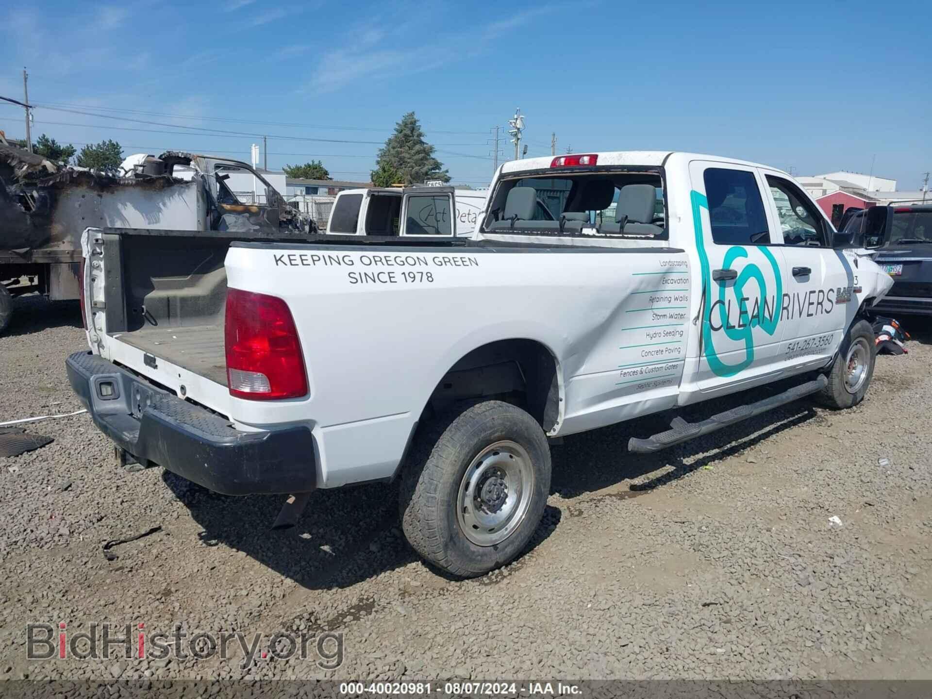 2014 RAM 2500 - VIN: 3C6TR5HT6EG281519 - Фото 4