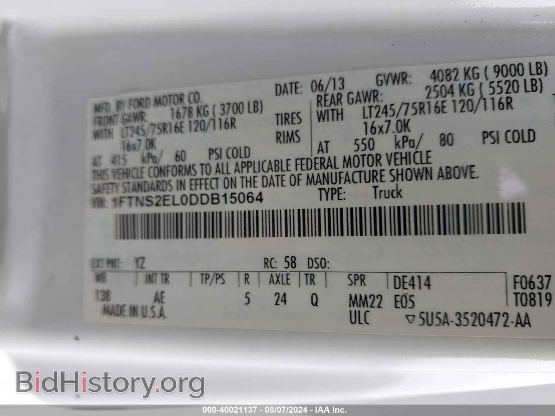 2013 FORD E-250 - VIN: 1FTNS2EL0DDB15064 - Фото 9