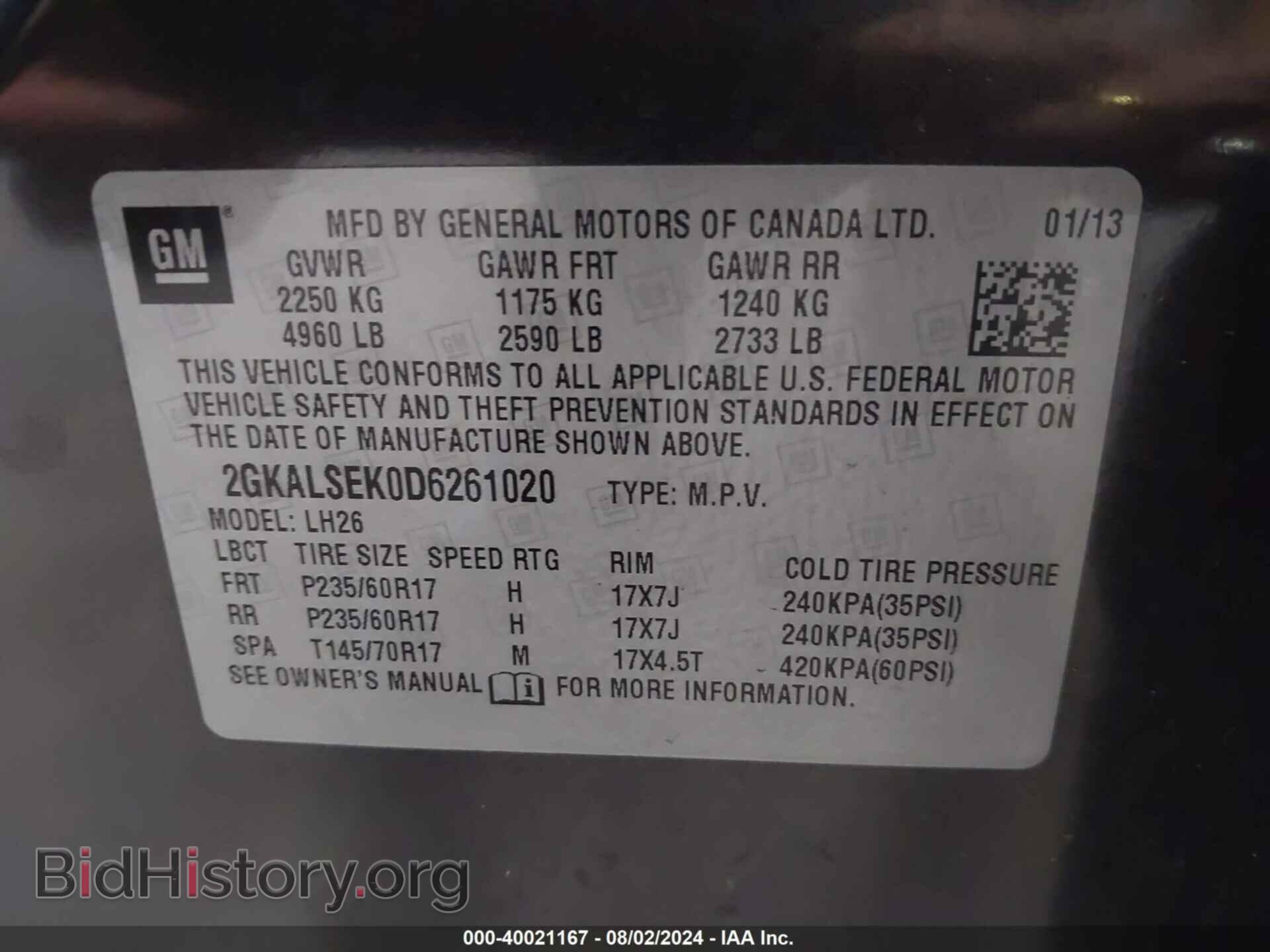2013 GMC TERRAIN - VIN: 2GKALSEK0D6261020 - Фото 9
