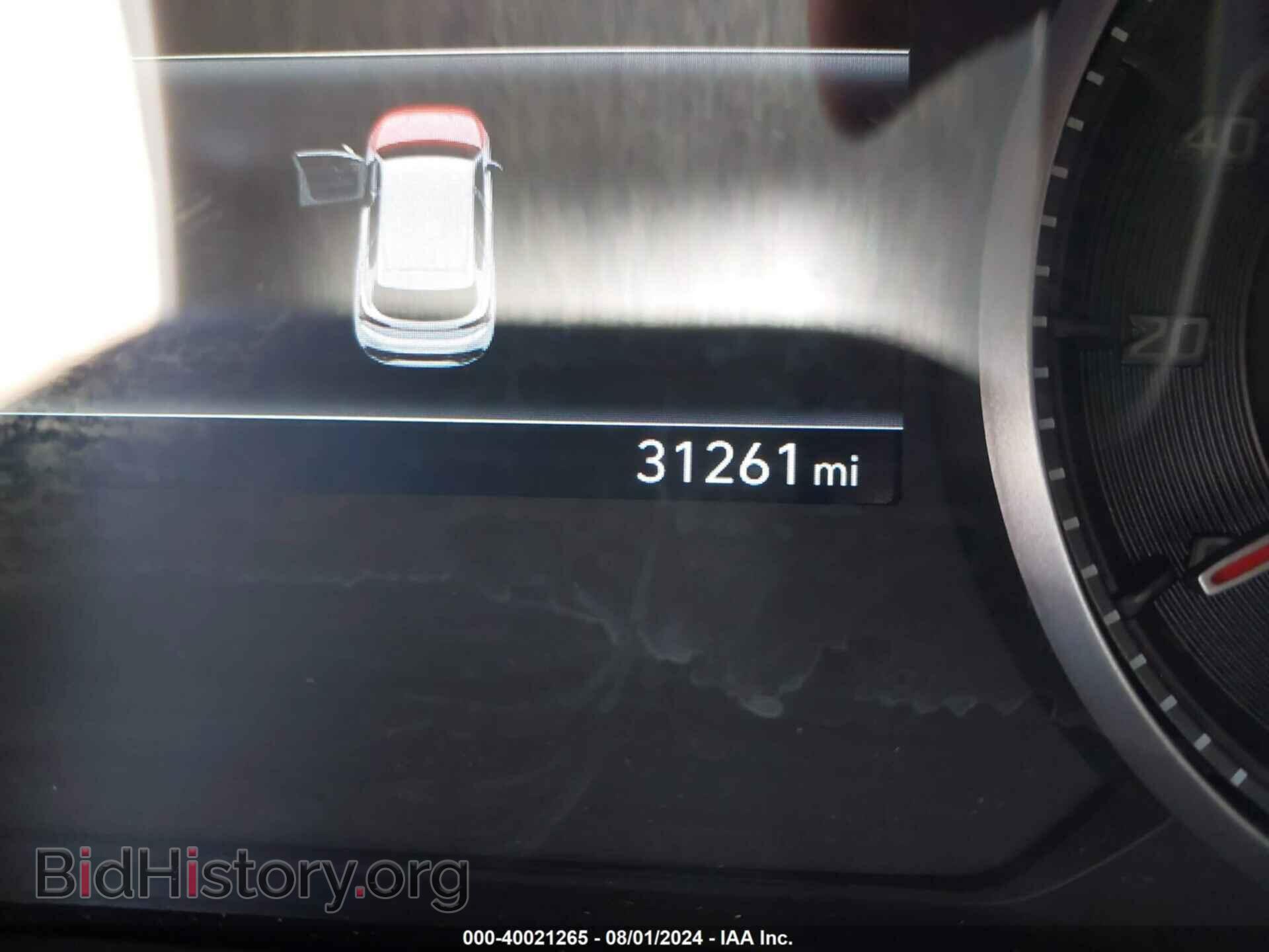 2023 HYUNDAI SANTA FE - VIN: 5NMS14AJ7PH587151 - Фото 15