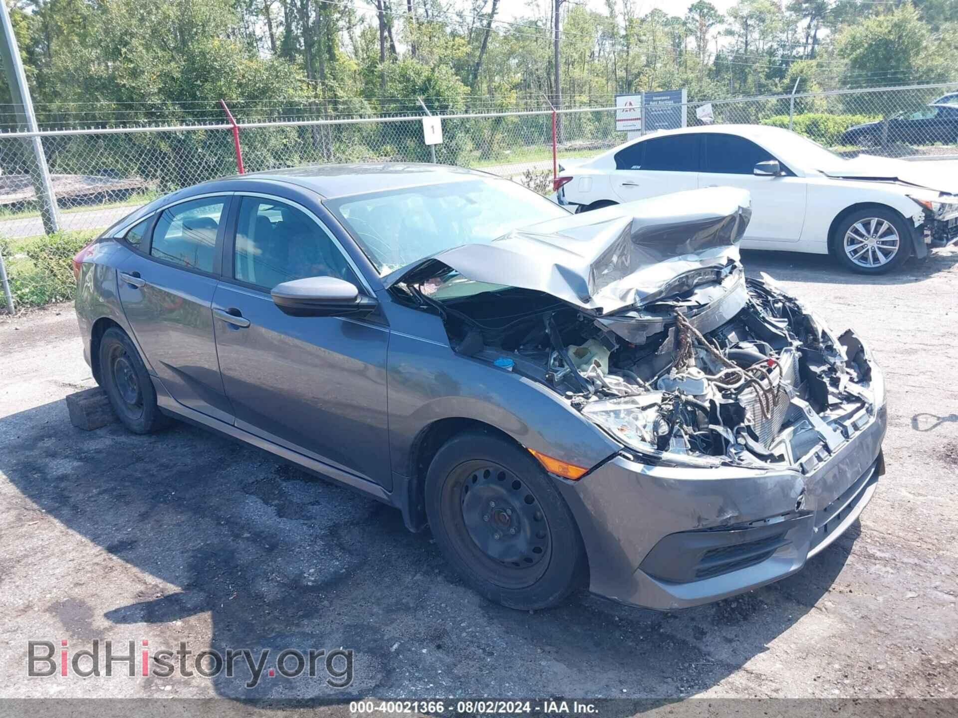 Photo 19XFC2F55GE064164 - HONDA CIVIC 2016