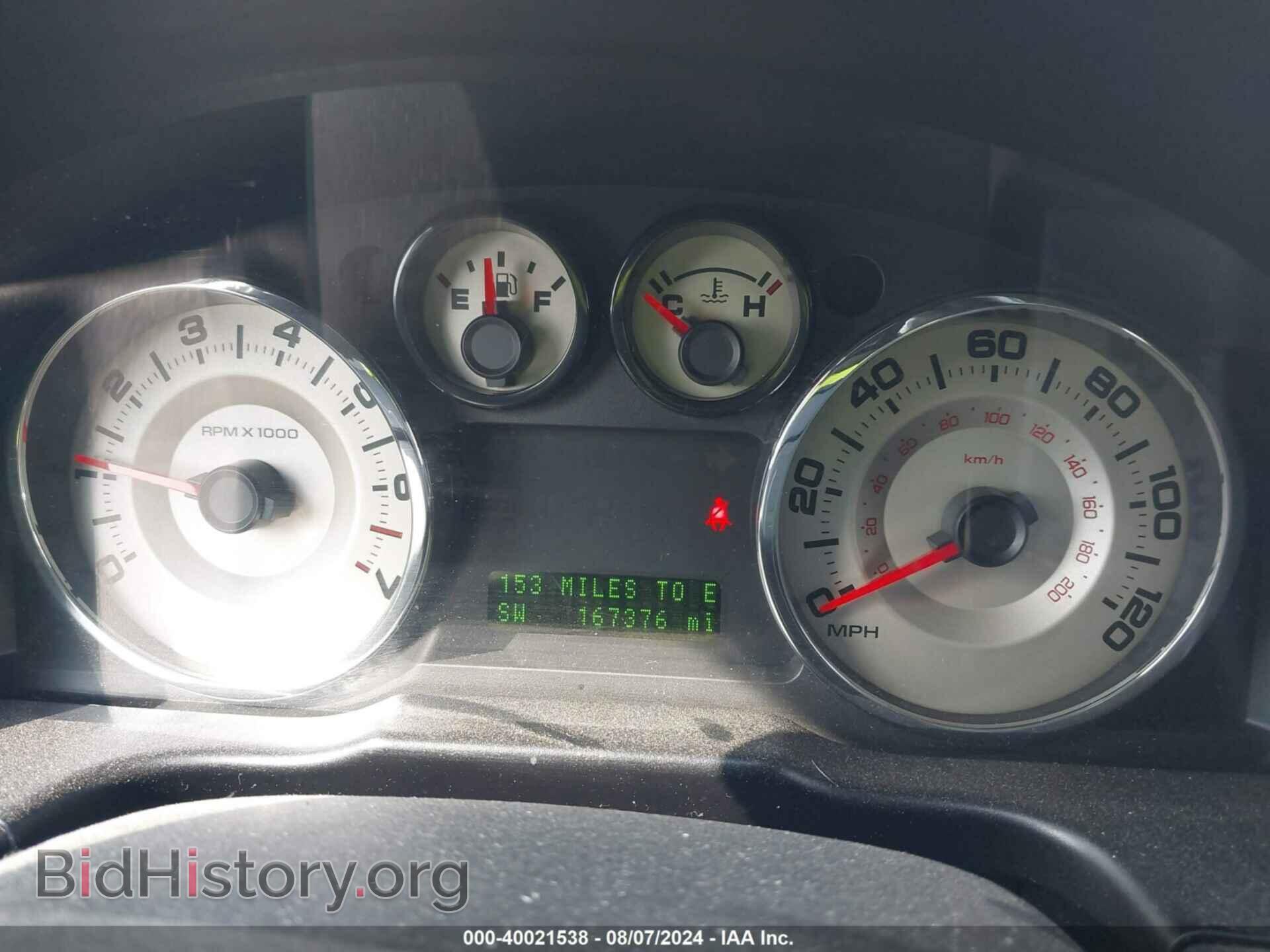2007 FORD EDGE - VIN: 2FMDK49C17BB68864 - Photo 7