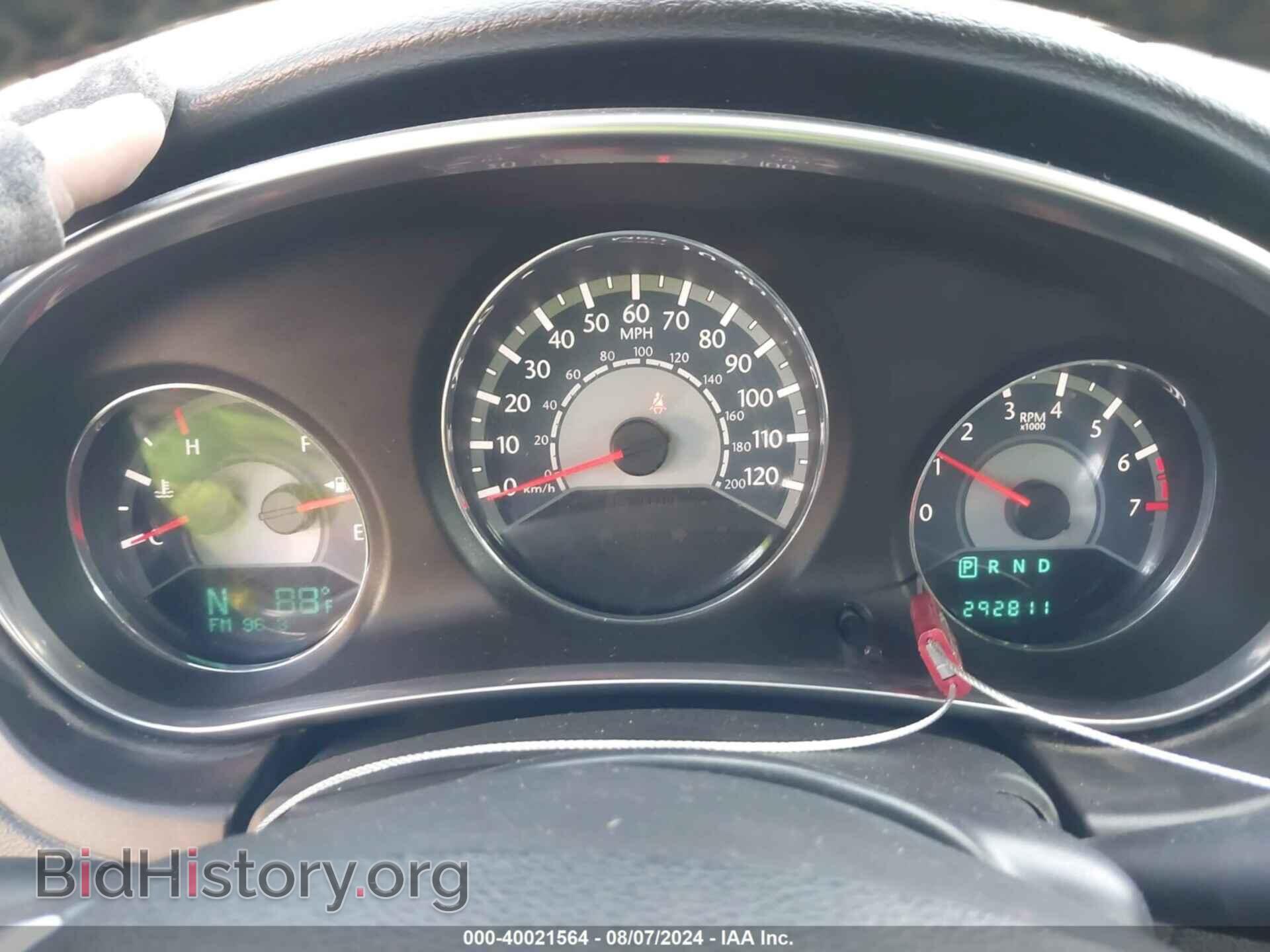 2013 CHRYSLER 200 - VIN: 1C3CCBBB5DN687164 - Фото 7