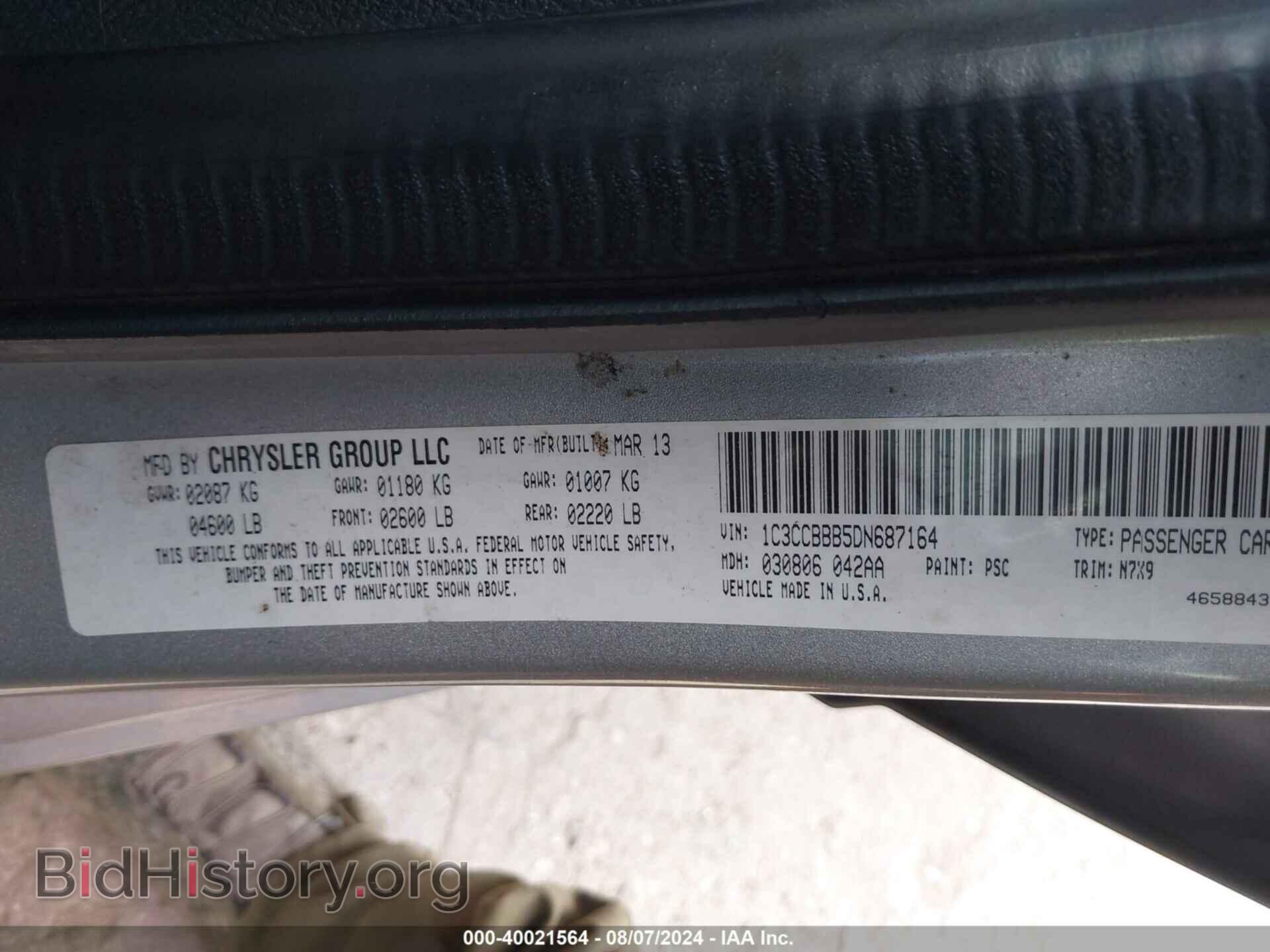 2013 CHRYSLER 200 - VIN: 1C3CCBBB5DN687164 - Фото 9