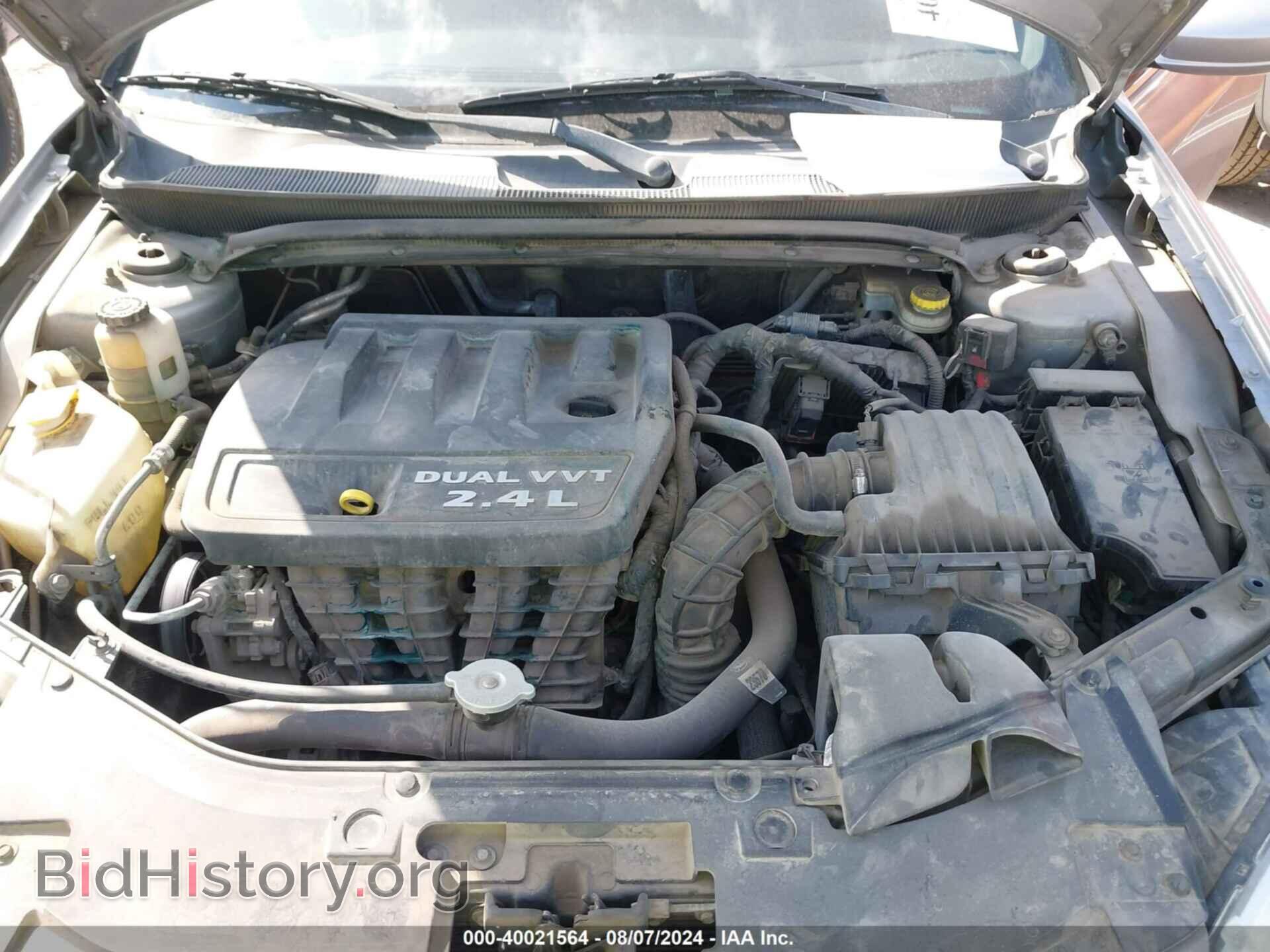2013 CHRYSLER 200 - VIN: 1C3CCBBB5DN687164 - Фото 10