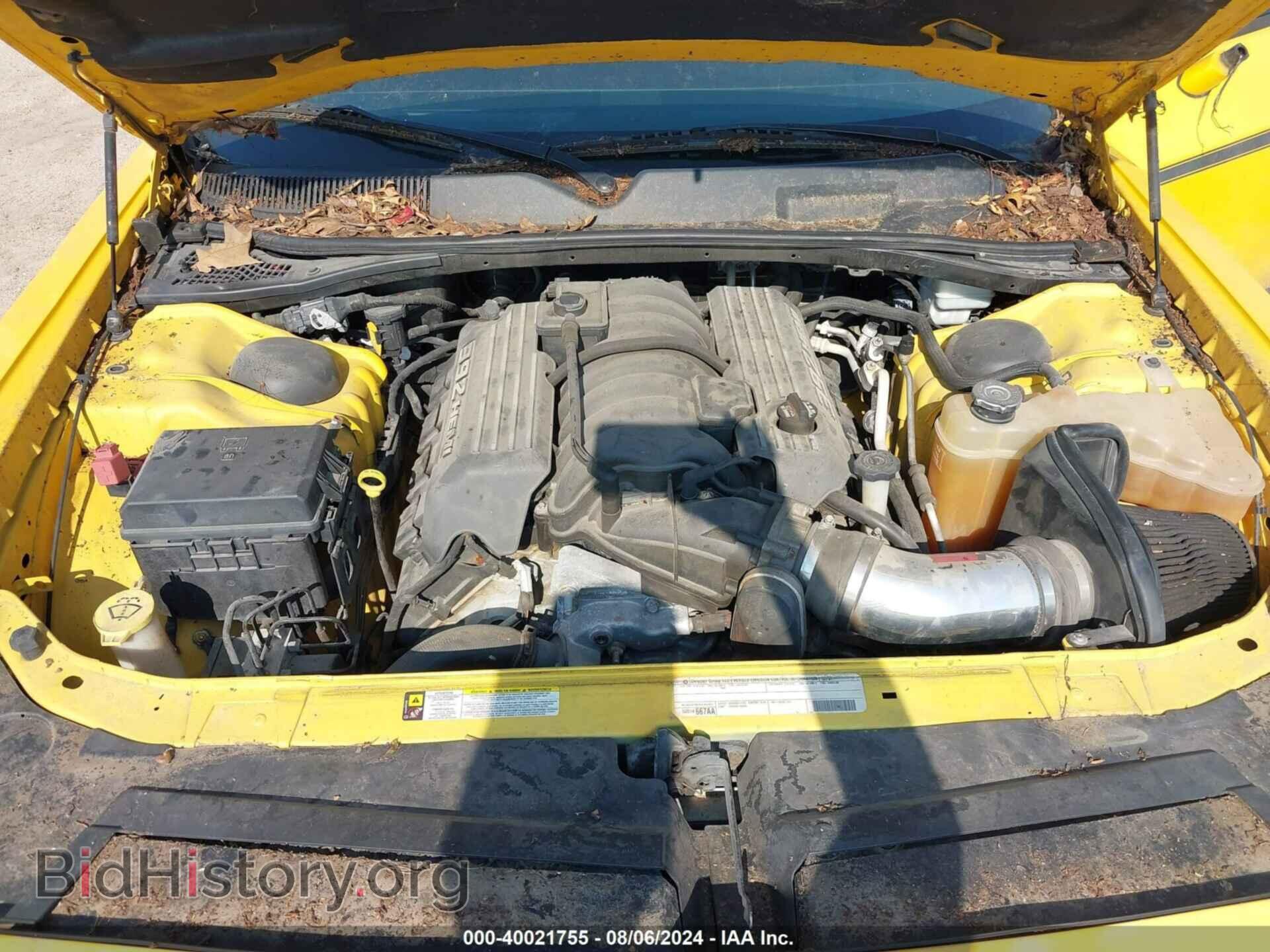 2012 DODGE CHALLENGER - VIN: 2C3CDYCJ3CH214103 - Фото 10