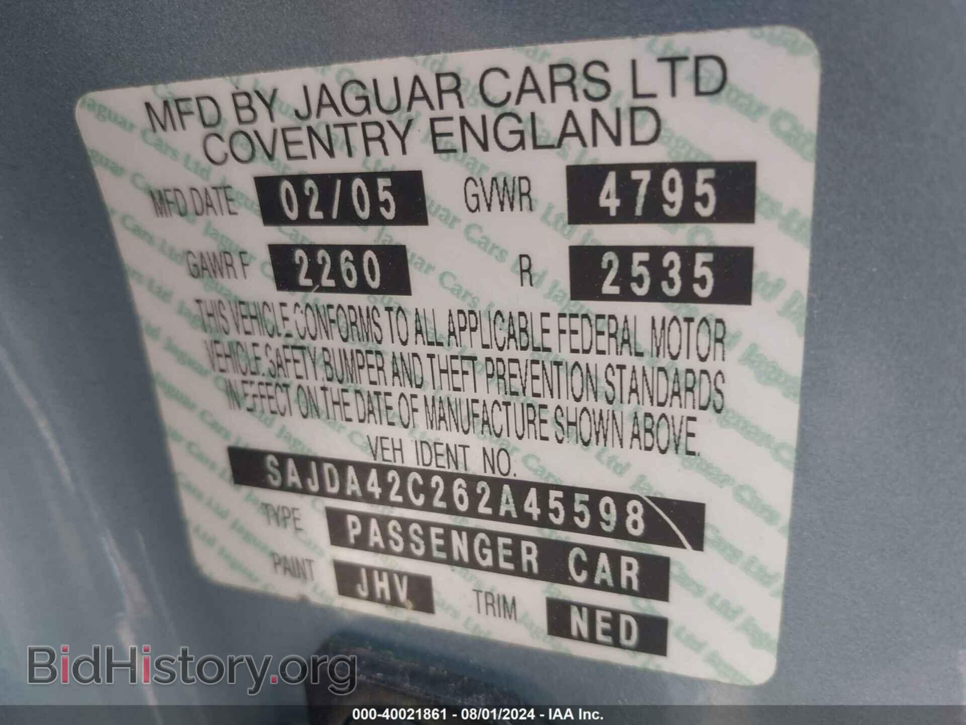 2006 JAGUAR XK8 - VIN: SAJDA42C262A45598 - Фото 9