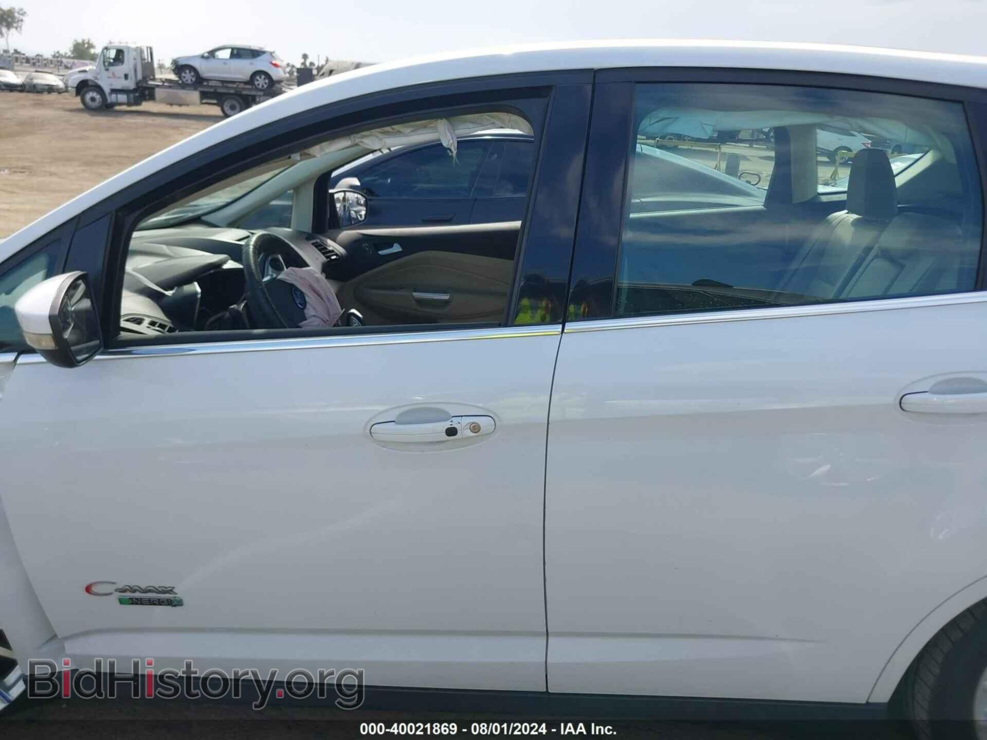 2016 FORD C-MAX ENERGI - VIN: 1FADP5CU8GL102363 - Фото 15