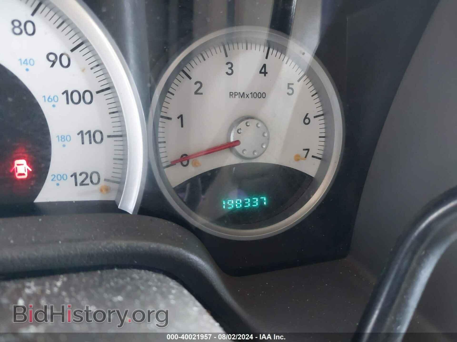 2005 DODGE DURANGO - VIN: 1D4HD48N75F604036 - Фото 7