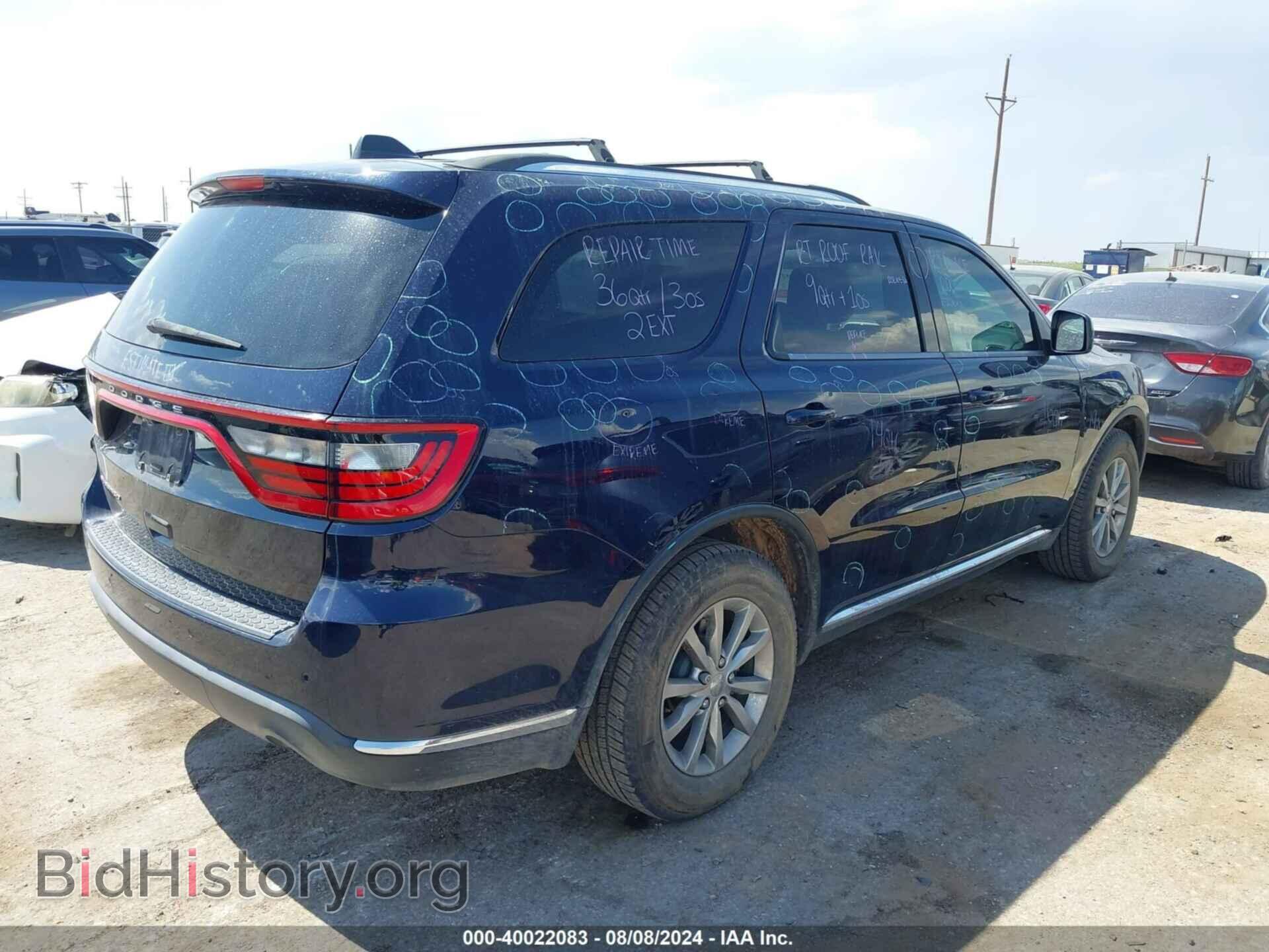 2017 DODGE DURANGO - VIN: 1C4RDHAG5HC709104 - Фото 4