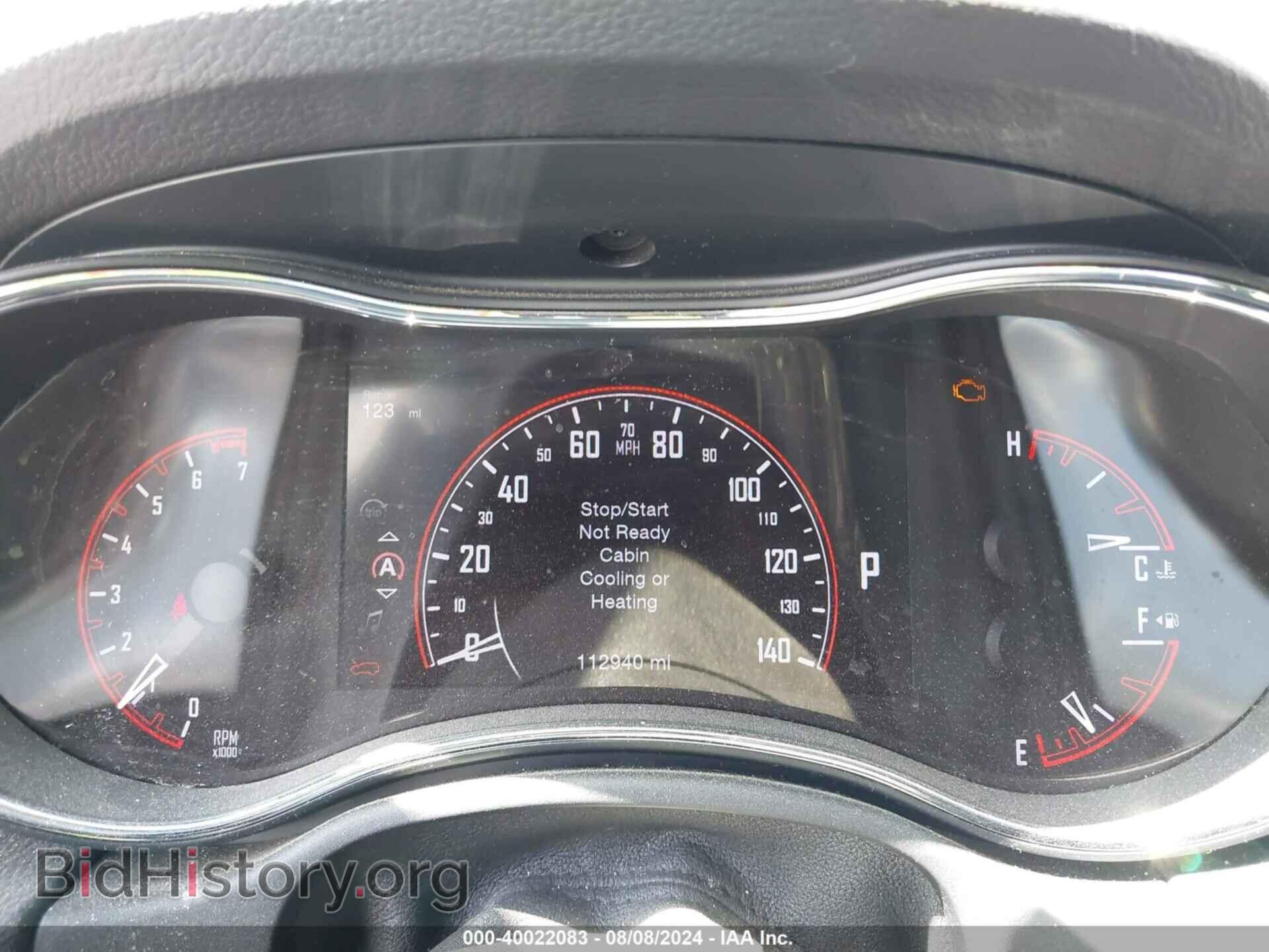 2017 DODGE DURANGO - VIN: 1C4RDHAG5HC709104 - Фото 7