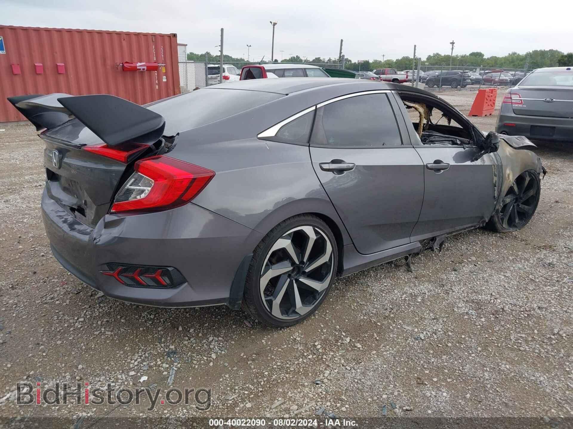 2017 HONDA CIVIC - VIN: 19XFC2F58HE000573 - Фото 4