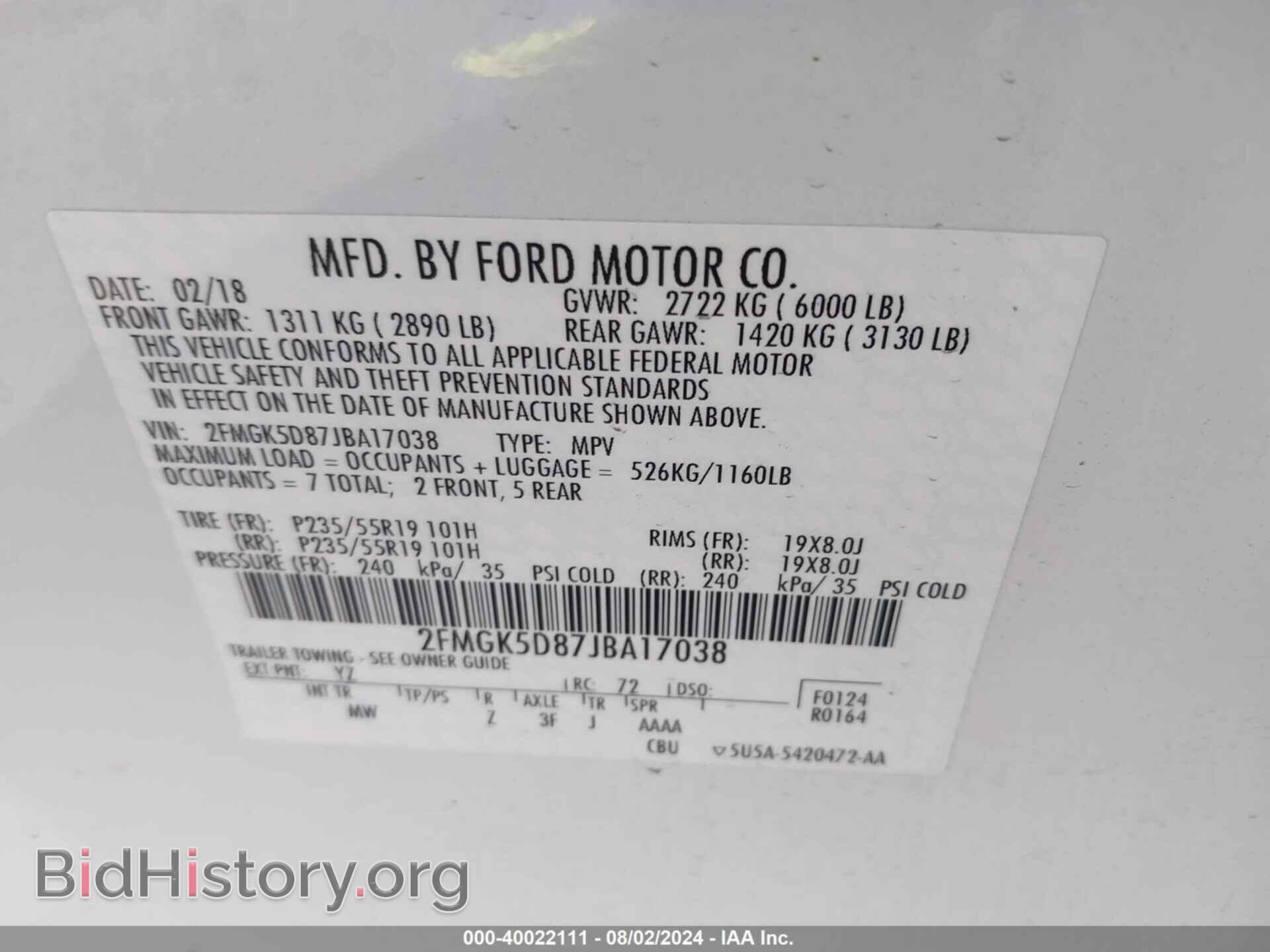 2018 FORD FLEX - VIN: 2FMGK5D87JBA17038 - Photo 9