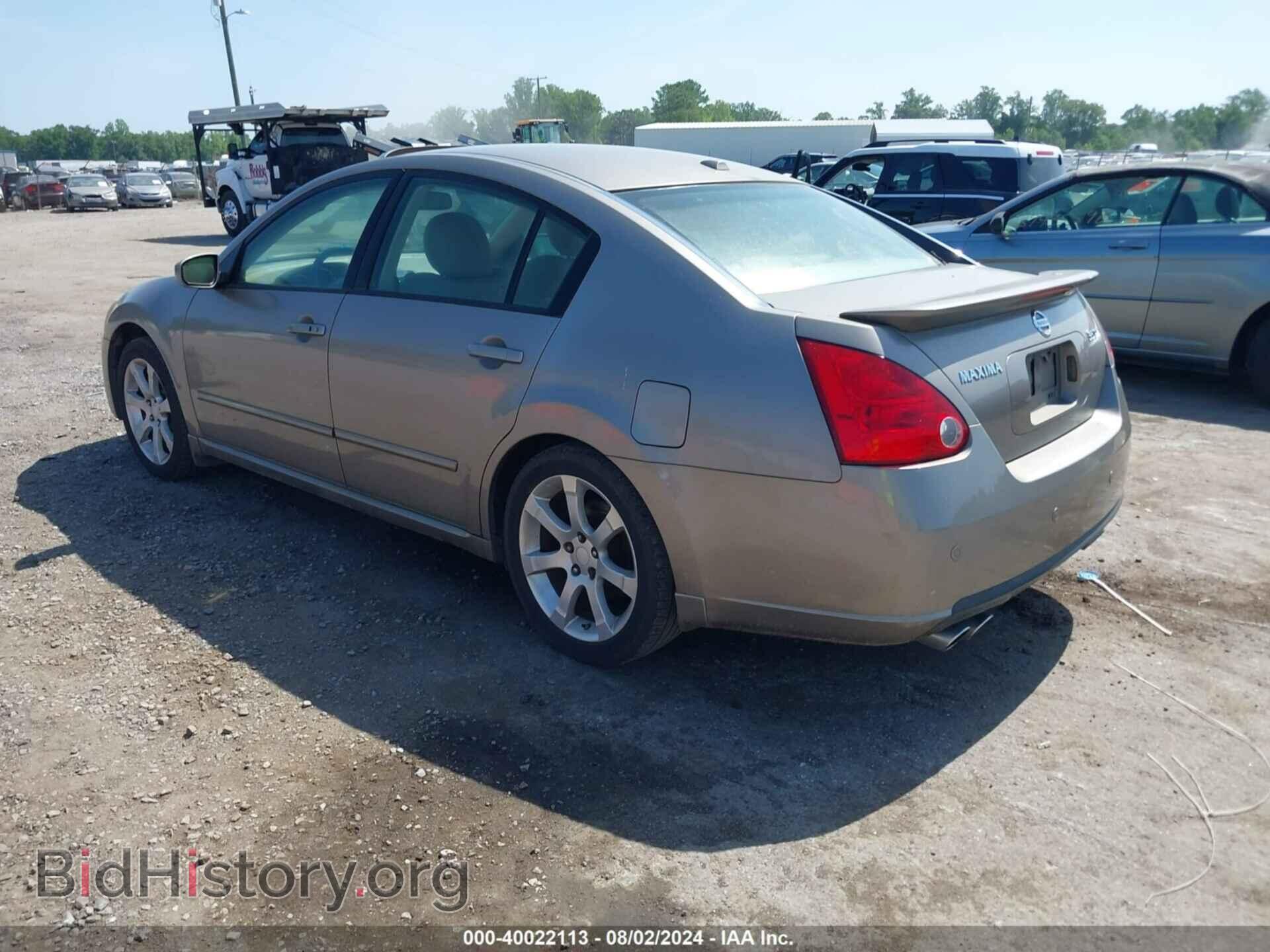 2008 NISSAN MAXIMA - VIN: 1N4BA41E48C812411 - Фото 3