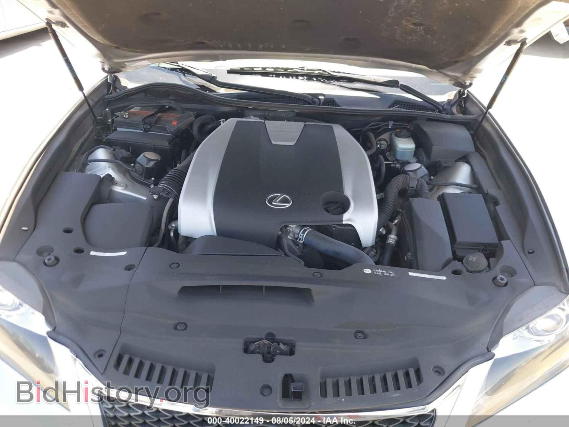 2015 LEXUS GS 350 - VIN: JTHBE1BL8FA006606 - Photo 10