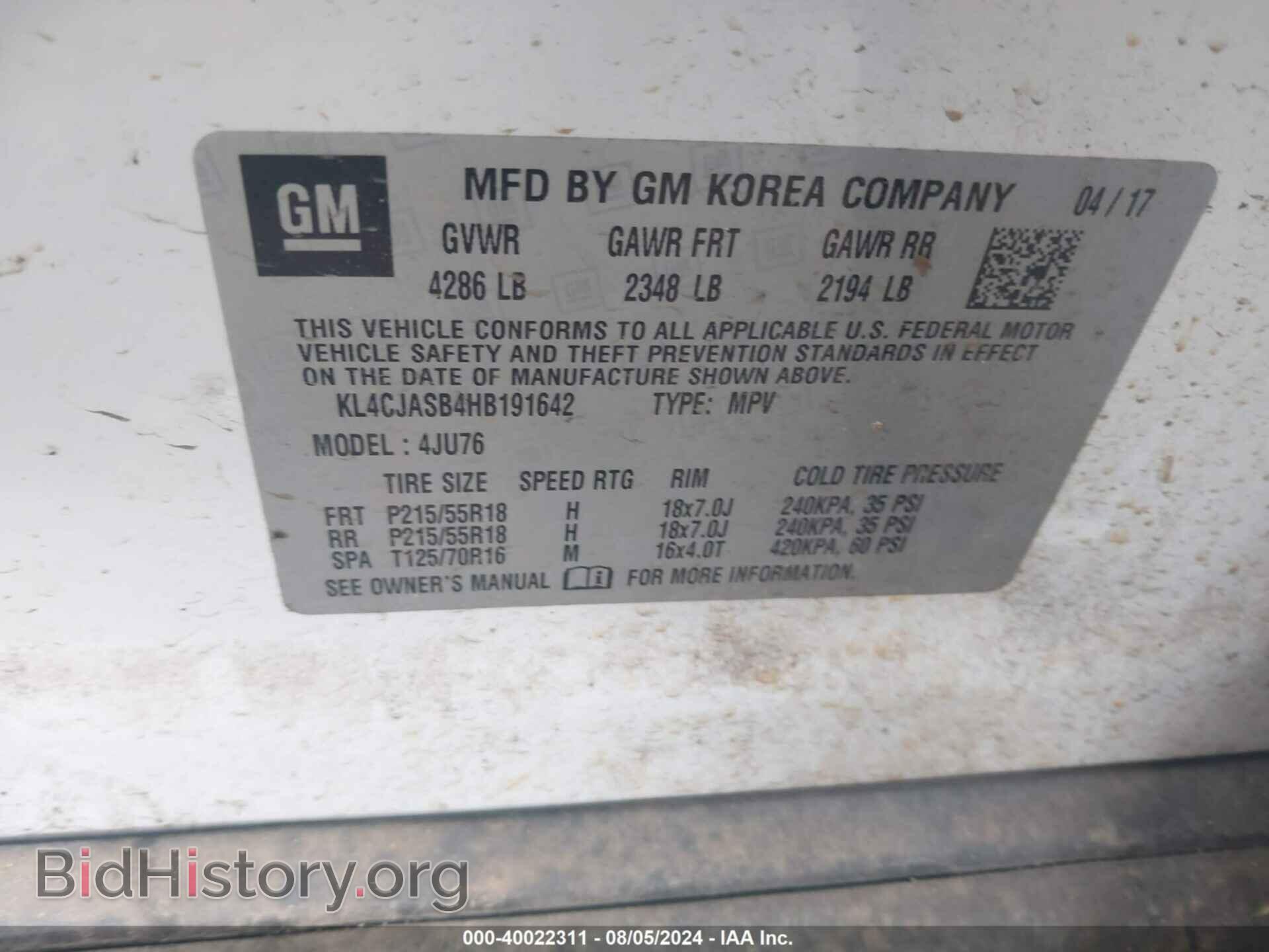 2017 BUICK ENCORE - VIN: KL4CJASB4HB191642 - Photo 9