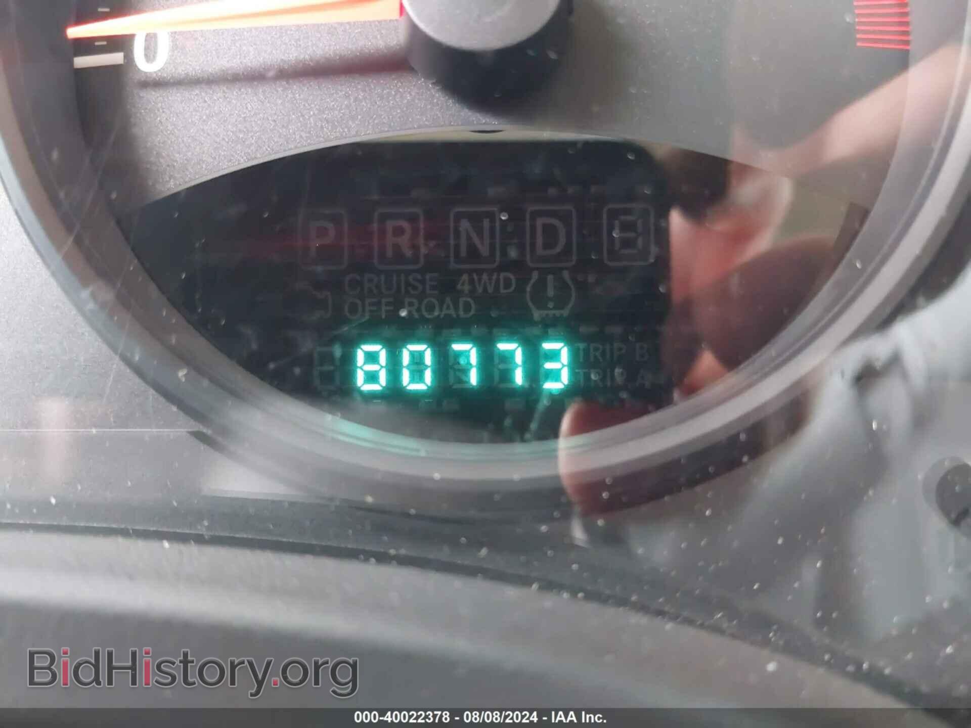 2011 JEEP COMPASS - VIN: 1J4NT1FB0BD290791 - Photo 7