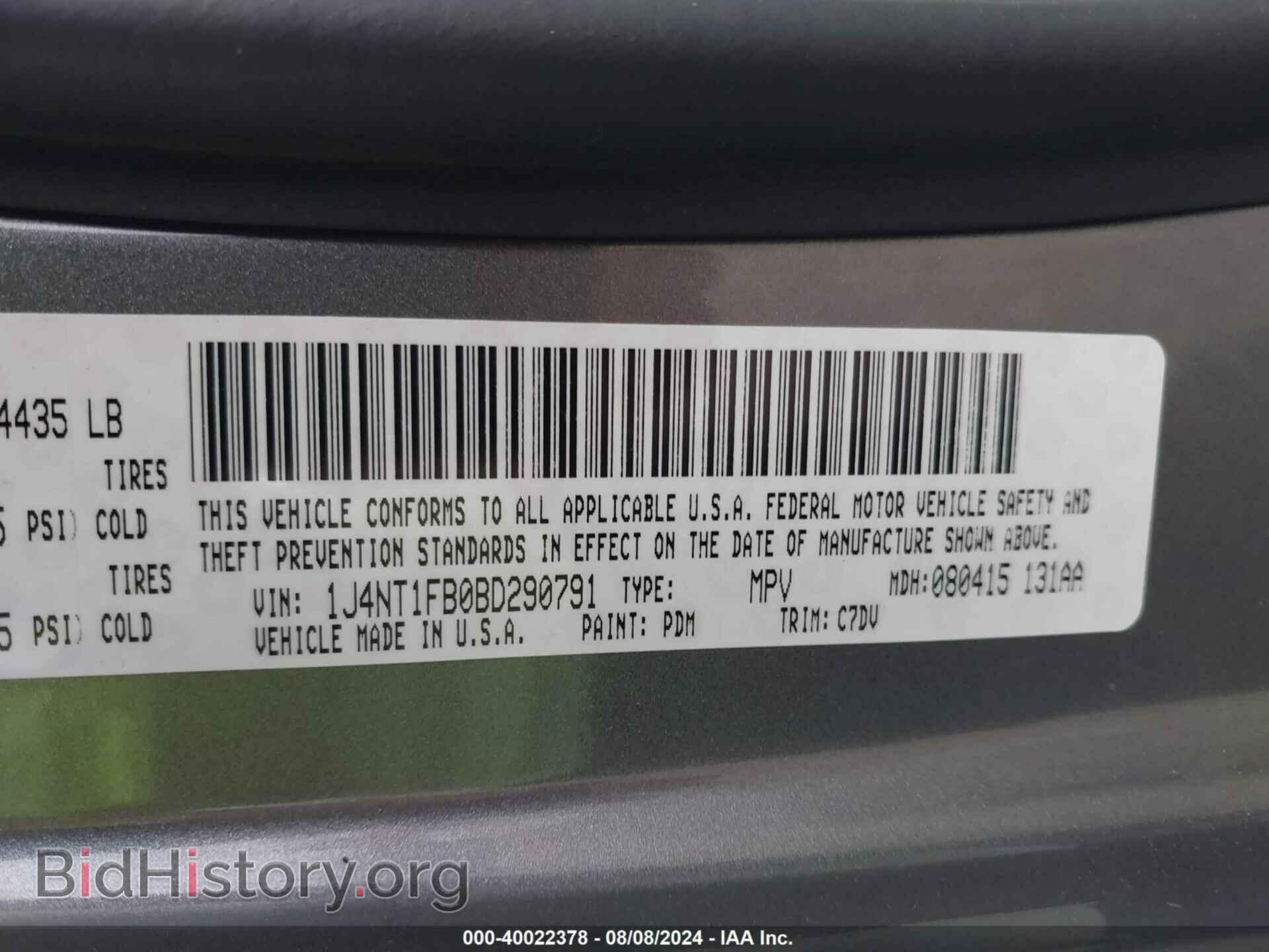 2011 JEEP COMPASS - VIN: 1J4NT1FB0BD290791 - Photo 9