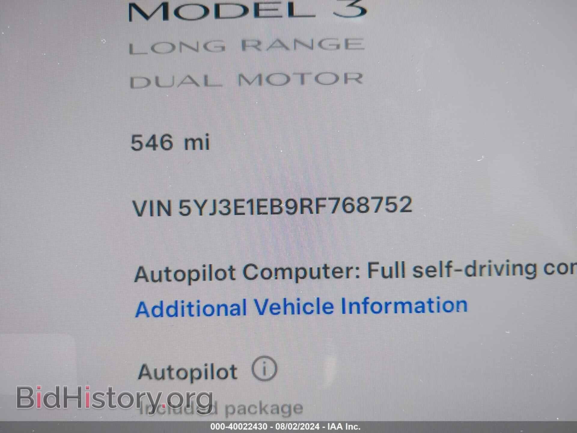 2024 TESLA MODEL 3 - VIN: 5YJ3E1EB9RF768752 - Photo 7