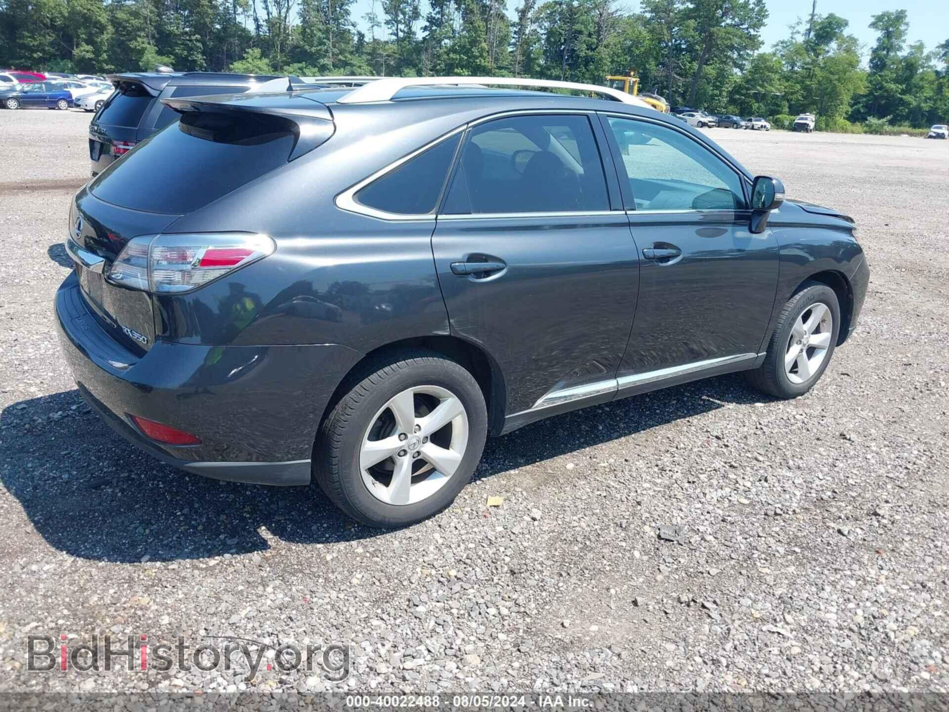2011 LEXUS RX 350 - VIN: 2T2BK1BA2BC093297 - Фото 4