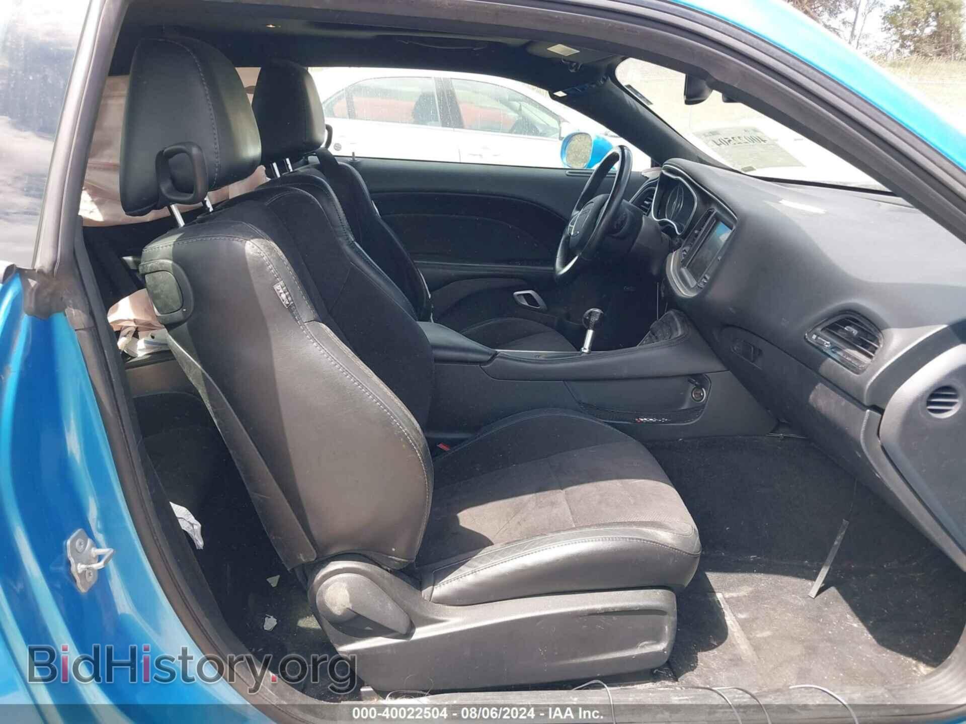 2015 DODGE CHALLENGER - VIN: 2C3CDZFJ4FH900575 - Фото 5