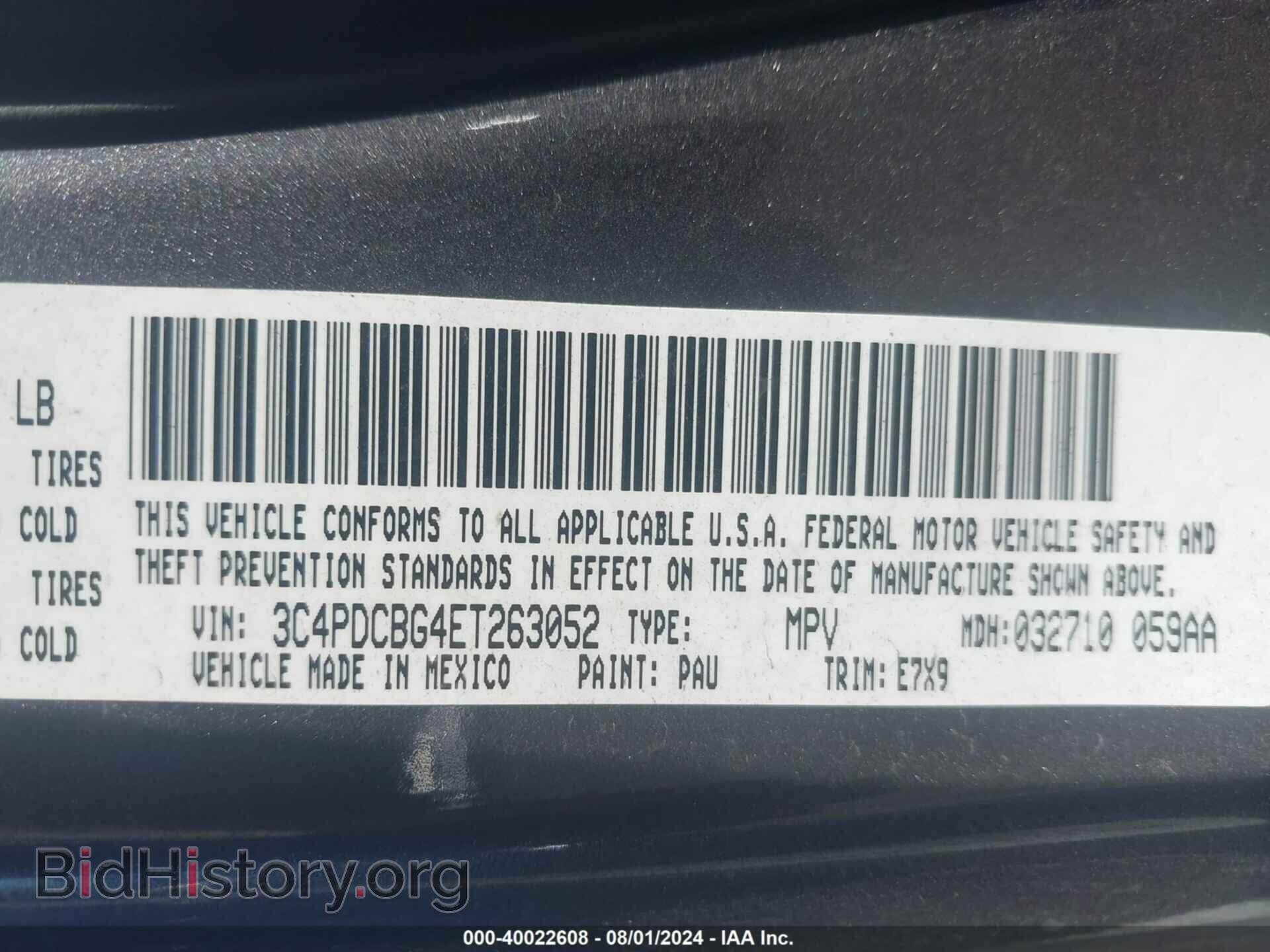 2014 DODGE JOURNEY - VIN: 3C4PDCBG4ET263052 - Фото 9