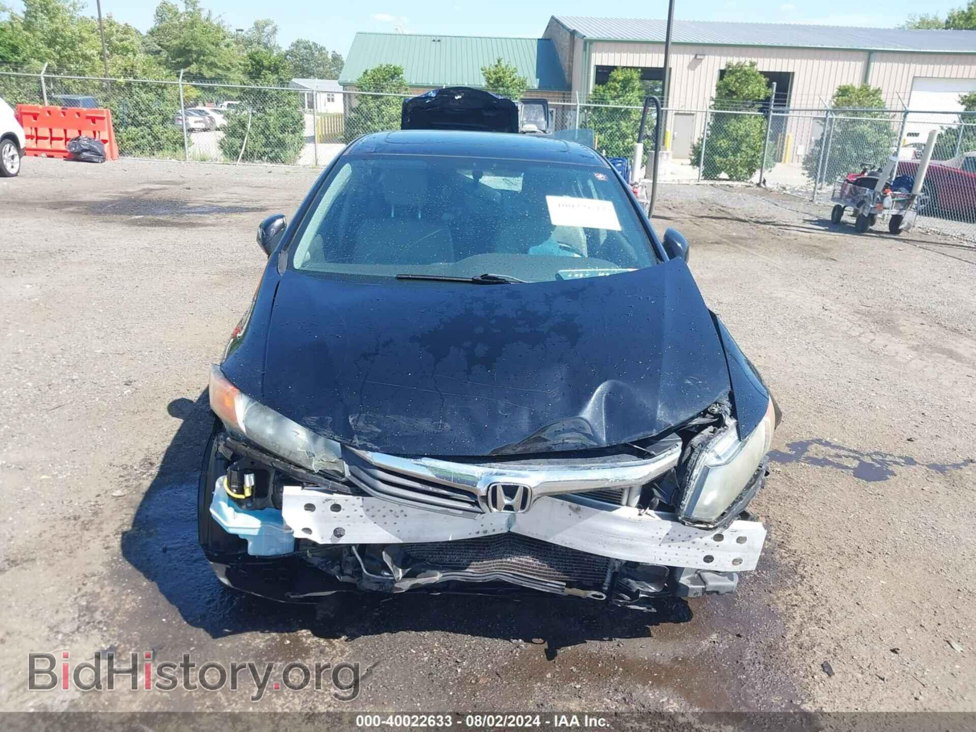 2012 HONDA CIVIC - VIN: 2HGFB2F90CH533196 - Фото 6