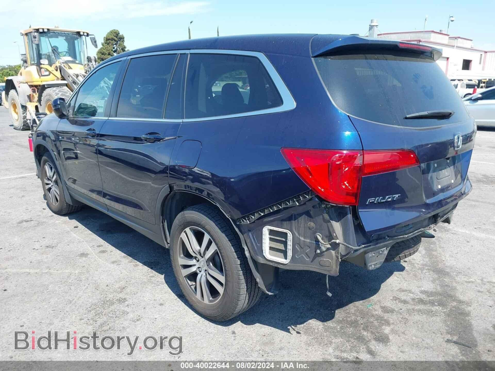2017 HONDA PILOT - VIN: 5FNYF5H52HB017197 - Фото 3