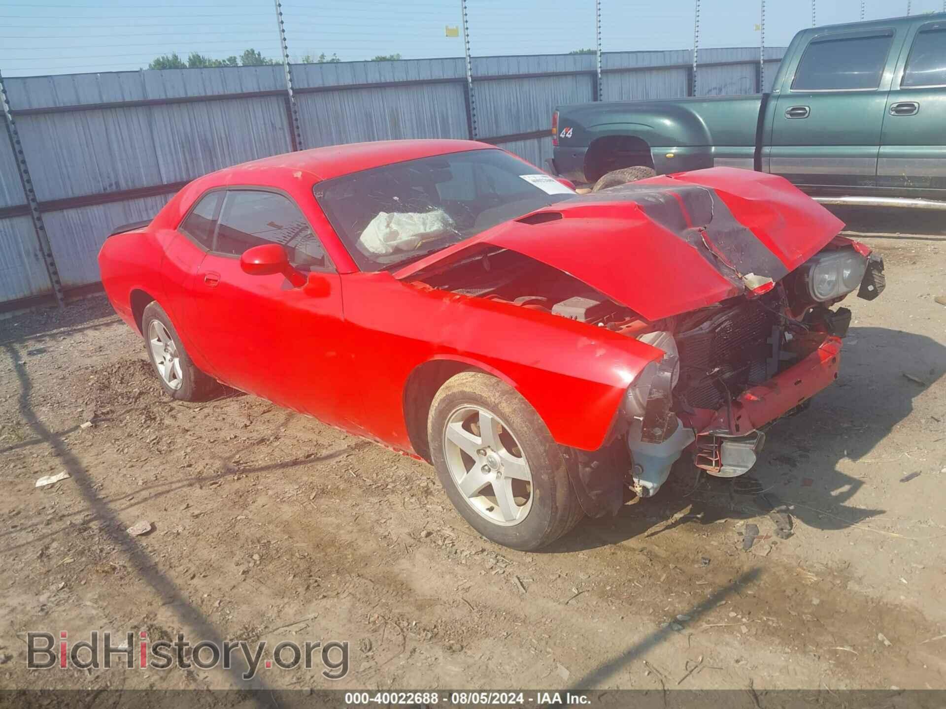 Photo 2B3CJ4DV6AH321191 - DODGE CHALLENGER 2010