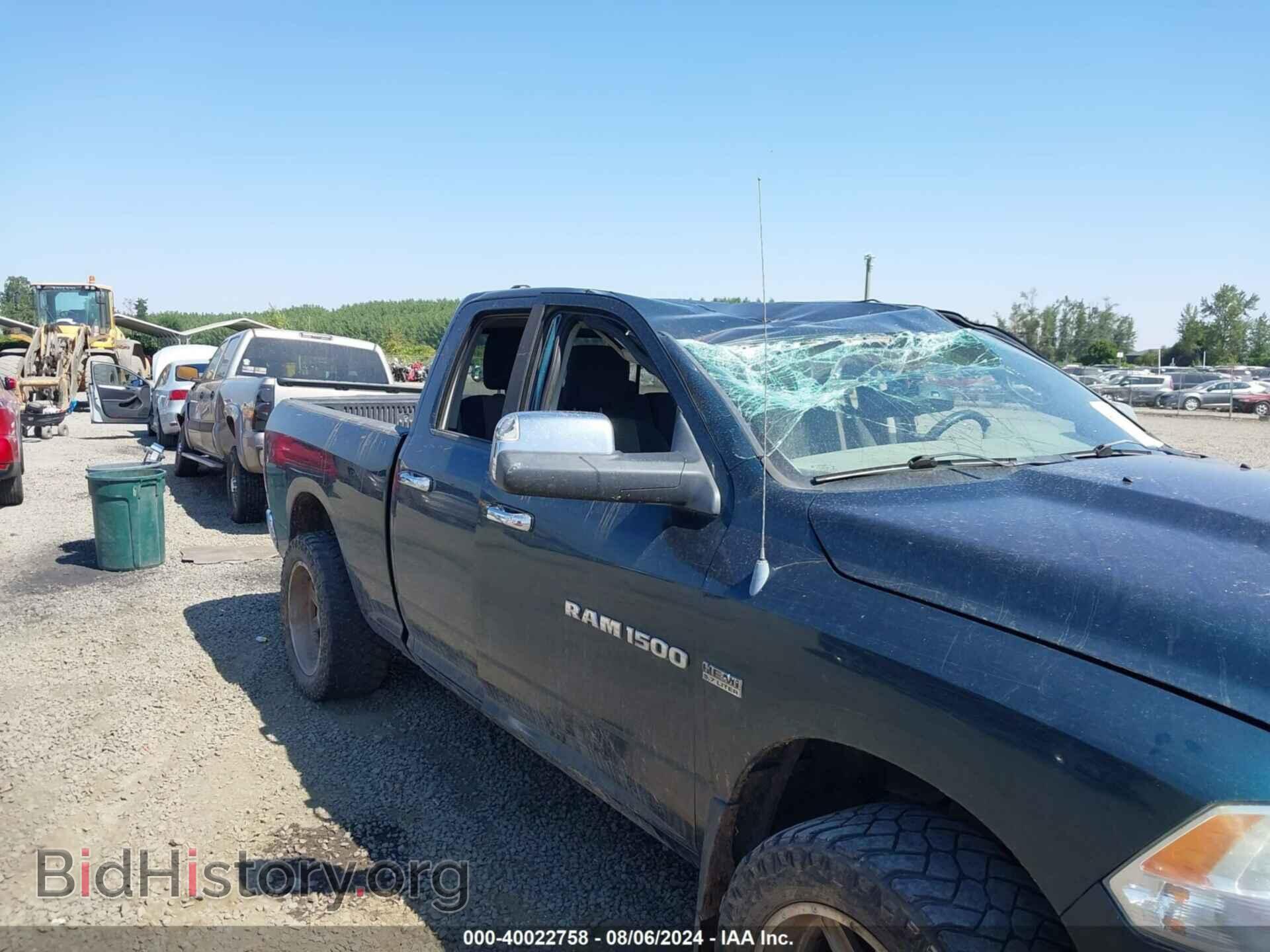 2011 RAM RAM 1500 - VIN: 1D7RV1GT8BS670164 - Фото 12