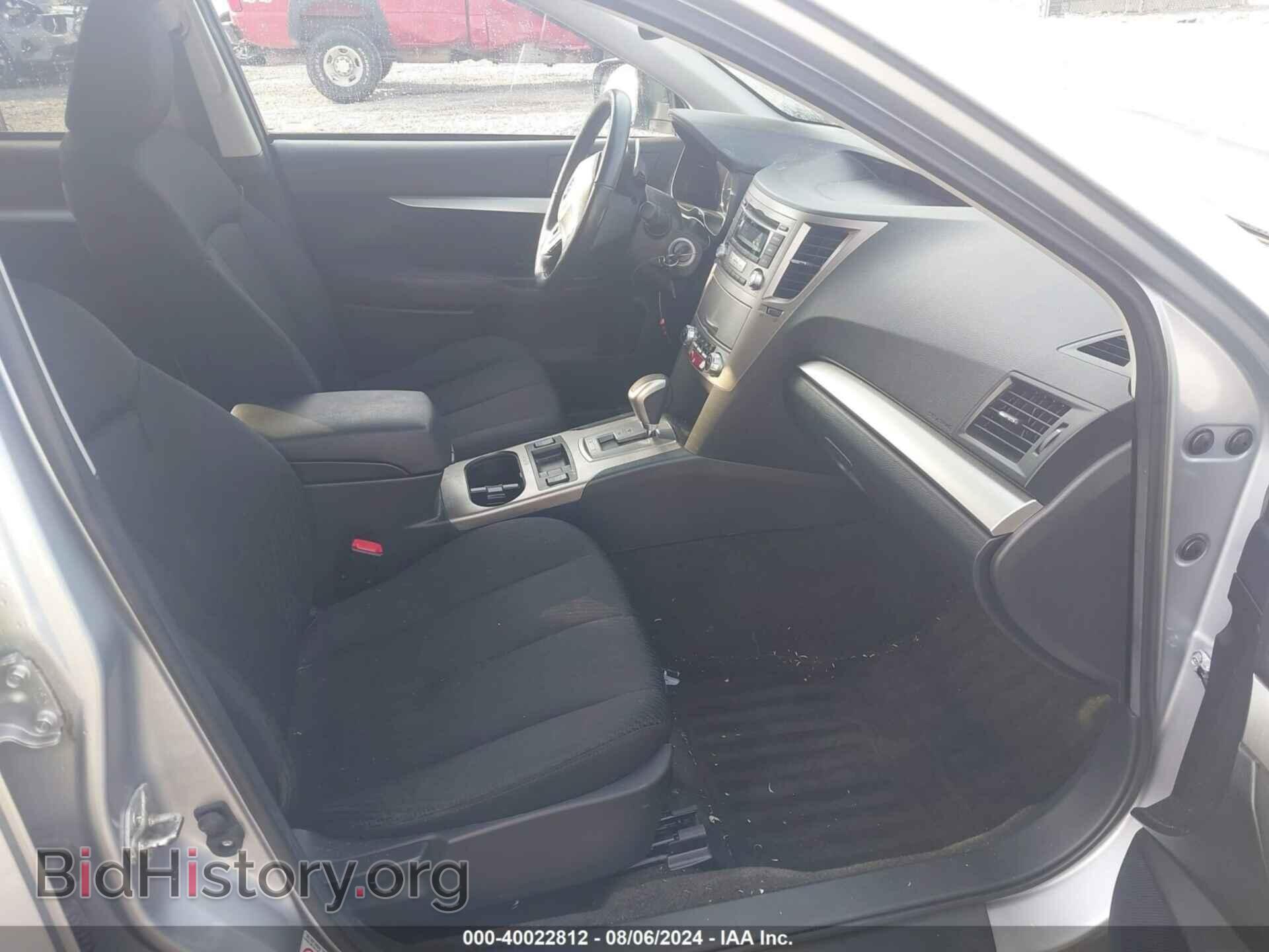 2012 SUBARU OUTBACK - VIN: 4S4BRBCC8C3231663 - Фото 5