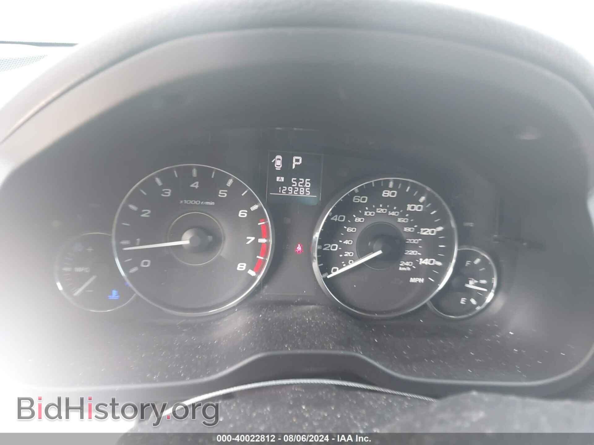 2012 SUBARU OUTBACK - VIN: 4S4BRBCC8C3231663 - Фото 7