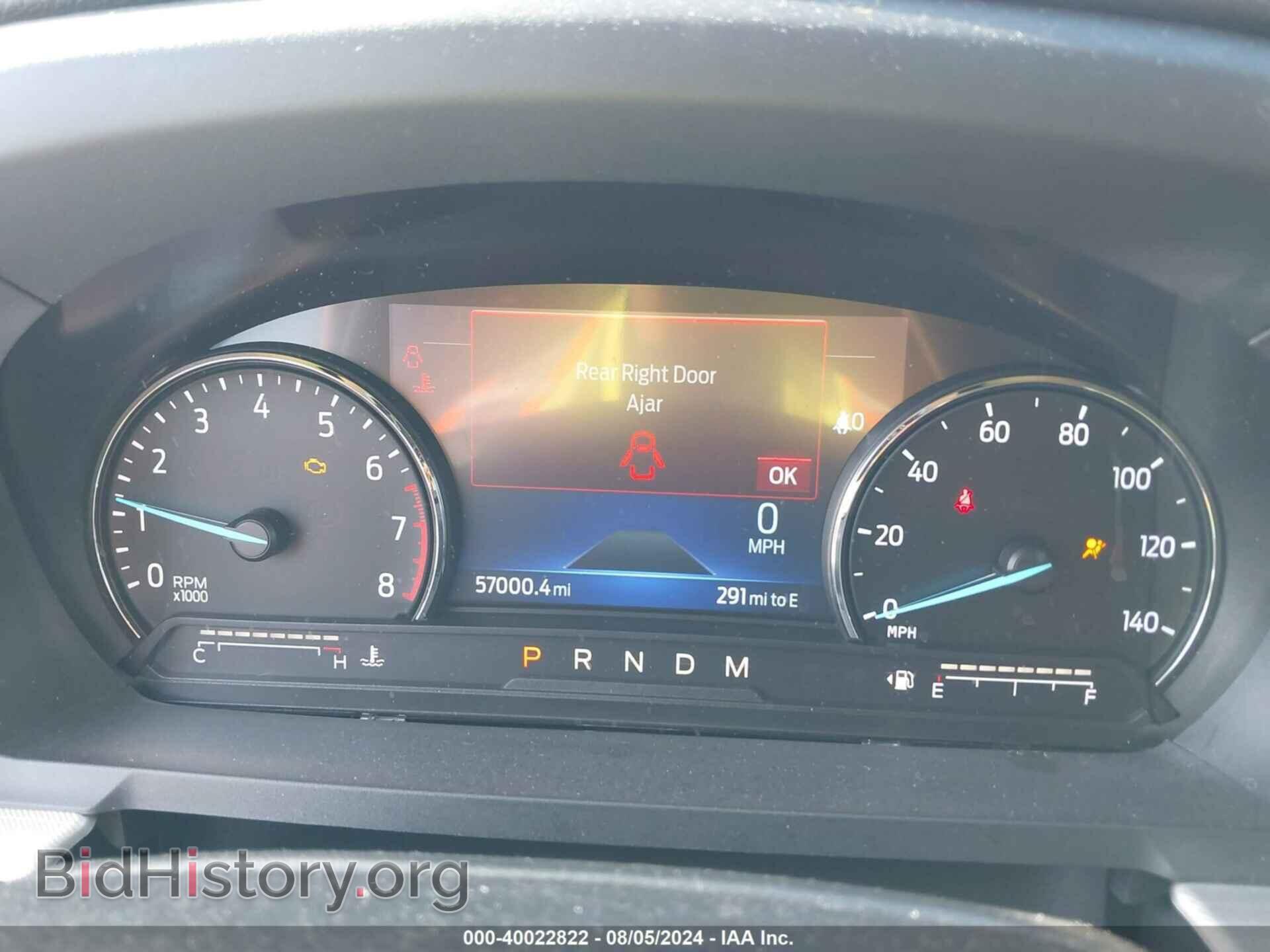 2020 FORD EXPLORER - VIN: 1FMSK8DH7LGA63816 - Фото 7