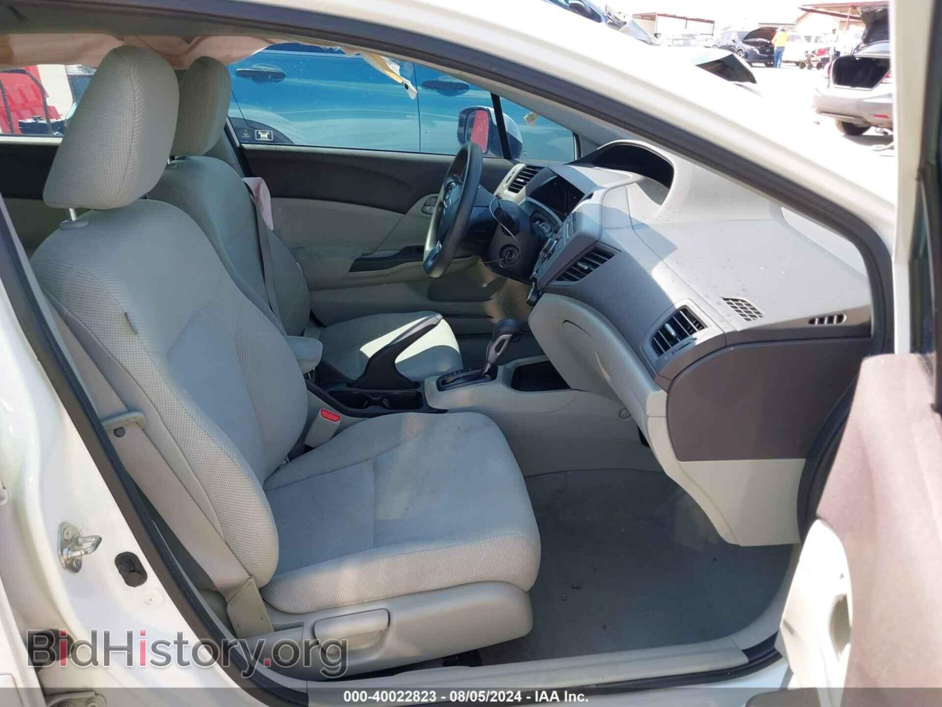 2012 HONDA CIVIC - VIN: 2HGFB2F56CH335641 - Фото 5