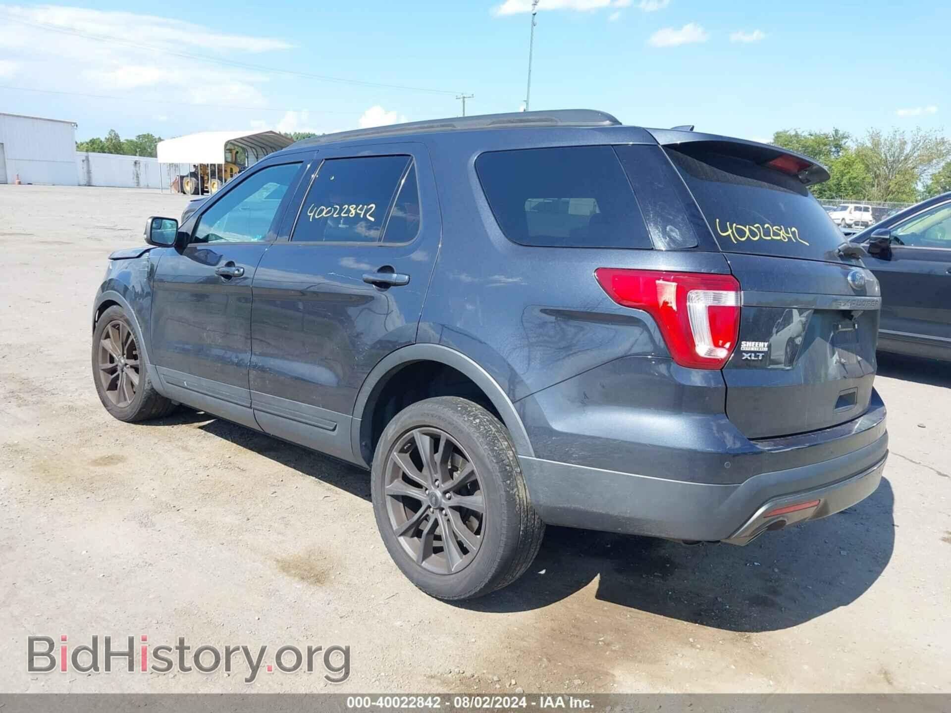 2017 FORD EXPLORER - VIN: 1FM5K8D82HGD94386 - Photo 3