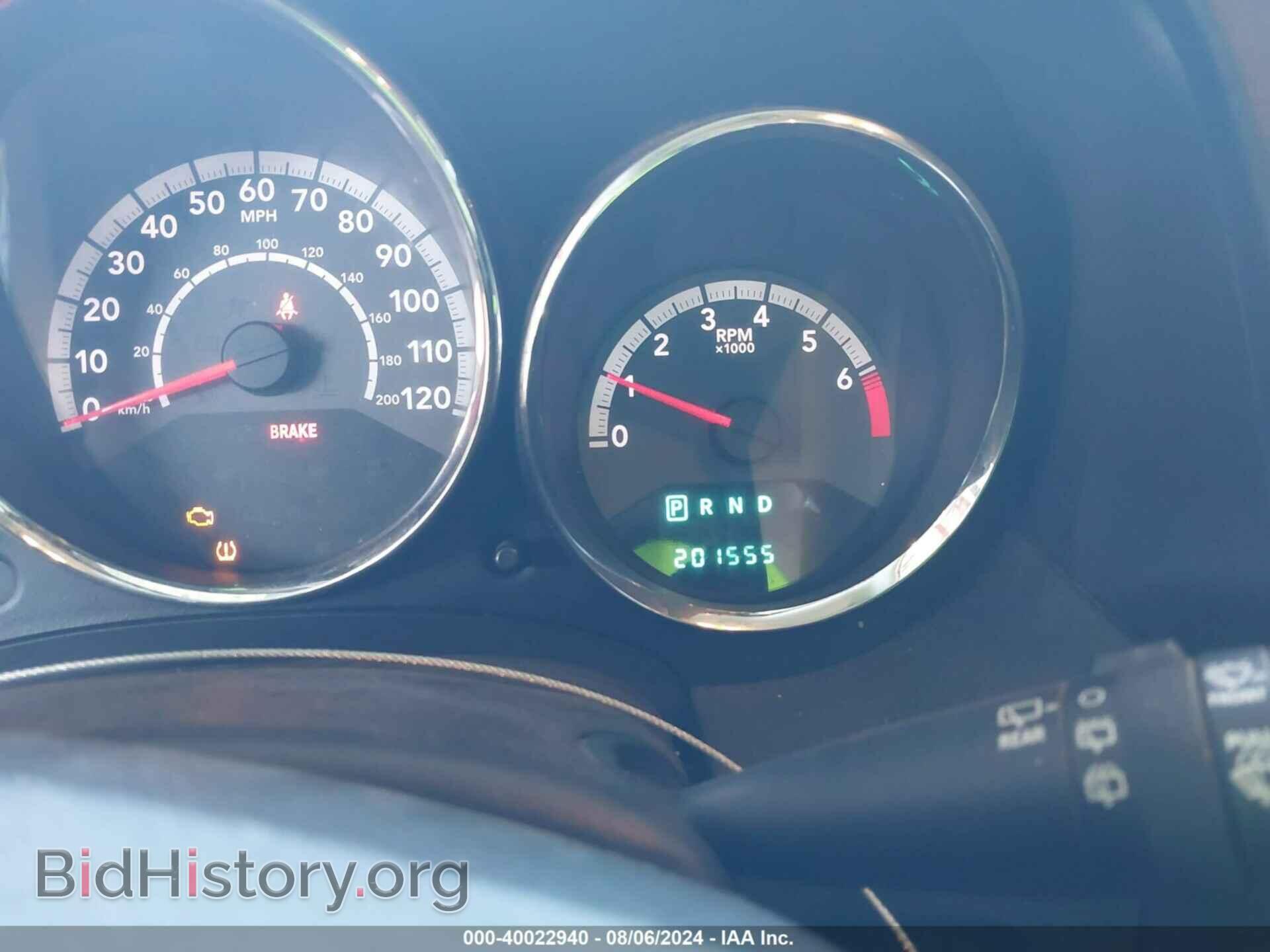 2011 DODGE CALIBER - VIN: 1B3CB9HB2BD225227 - Photo 7