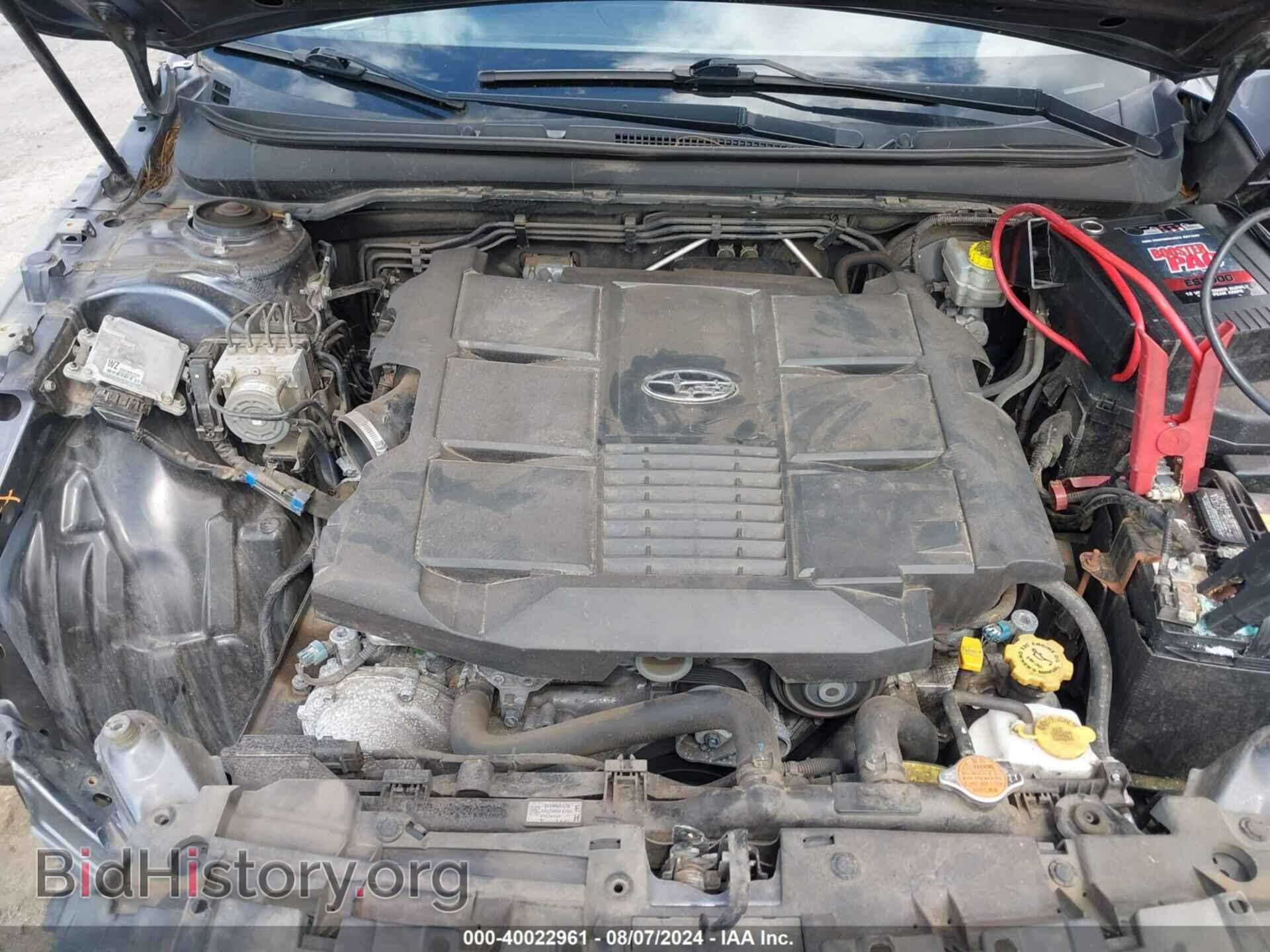 2016 SUBARU OUTBACK - VIN: 4S4BSEJC2G3295437 - Фото 10